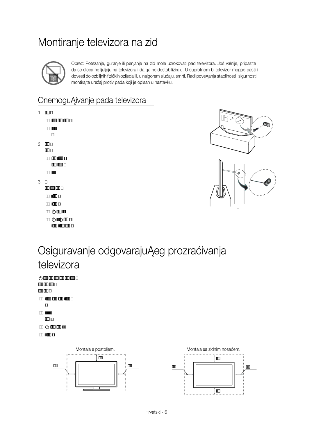 Samsung UE46H7000STXXU, UE55H7000SLXXH Montiranje televizora na zid, Osiguravanje odgovarajućeg prozračivanja televizora 