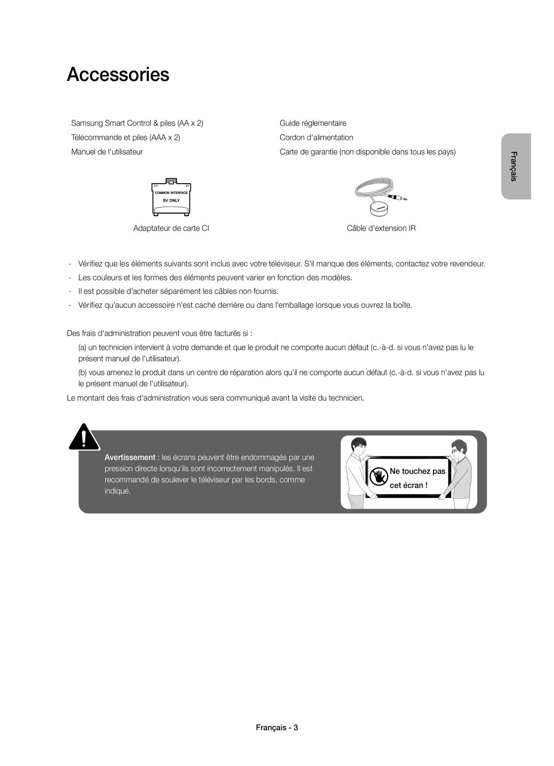 Samsung UE55HU6900SXXC, UE50HU6900SXXC, UE40HU6900SXXC manual Accessories, Adaptateur de carte CI 