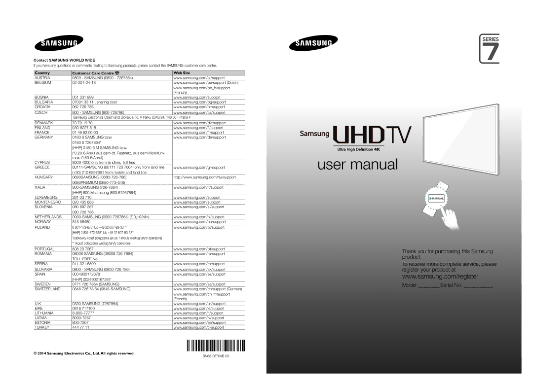 Samsung UE55HU7100SXZG, UE55HU7100SXTK, UE55HU7100SXXC, UE65HU7100SXZG, UE65HU7100SXZF manual Contact Samsung World Wide 