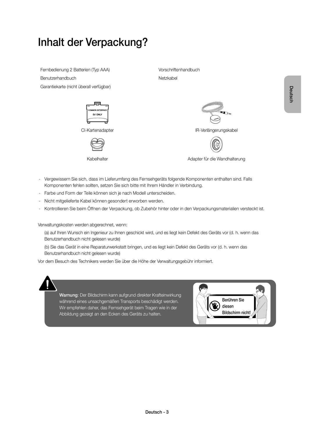 Samsung UE55HU7100SXZG, UE55HU7100SXTK manual Inhalt der Verpackung?, Fernbedienung 2 Batterien Typ AAA, Kabelhalter 