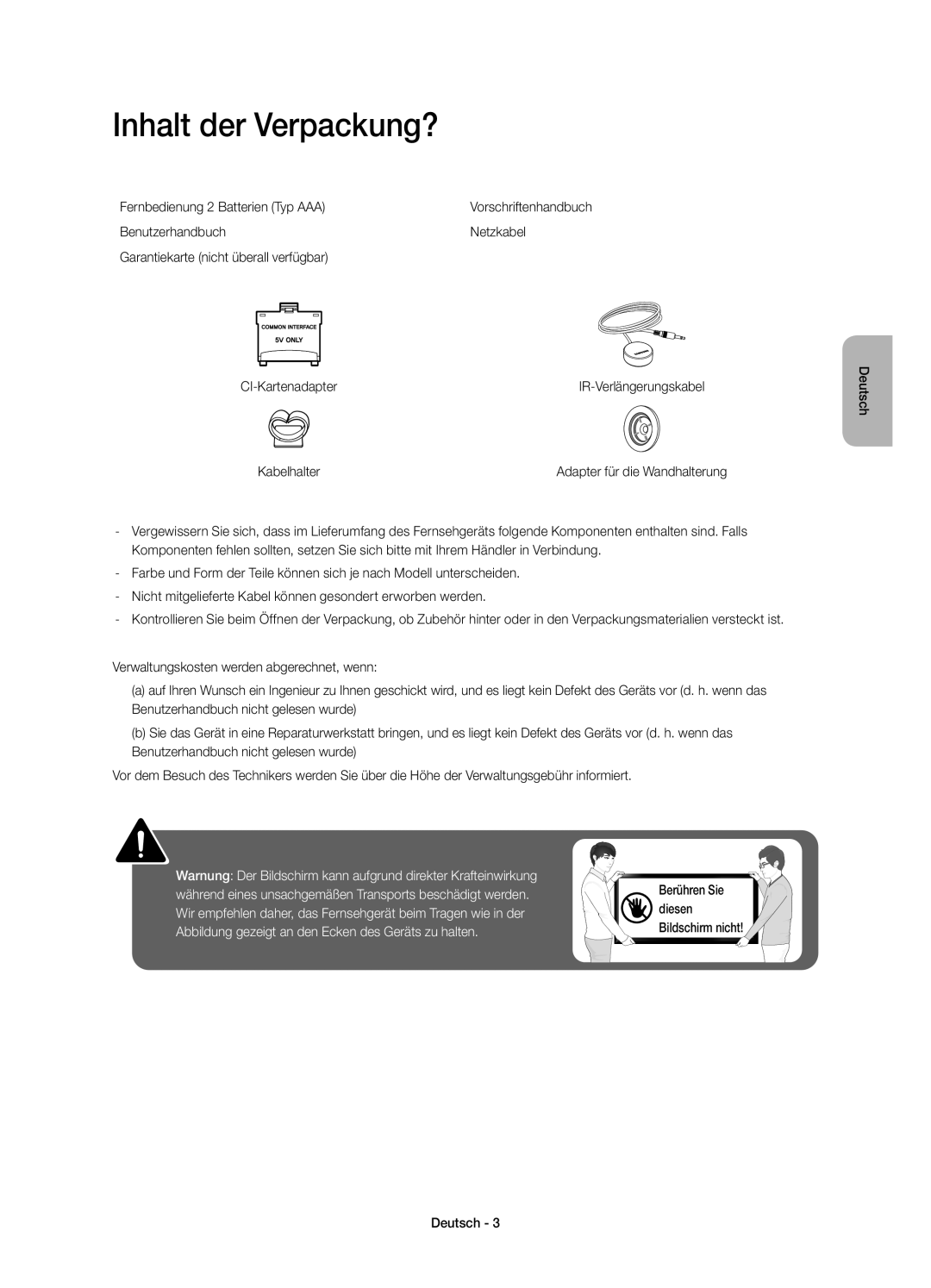 Samsung UE65HU7100SXZF, UE55HU7100SXZG manual Inhalt der Verpackung?, Fernbedienung 2 Batterien Typ AAA, Kabelhalter 