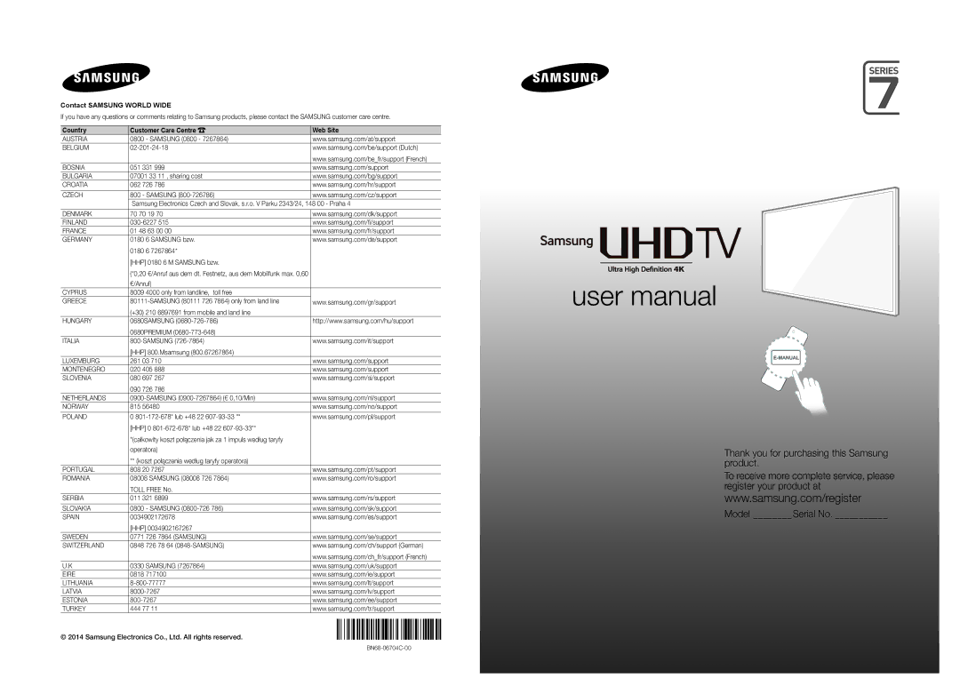 Samsung UE55HU7100SXXC, UE55HU7100SXZG, UE65HU7100SXZG, UE65HU7100SXZF, UE55HU7100SXZF manual Contact Samsung World Wide 