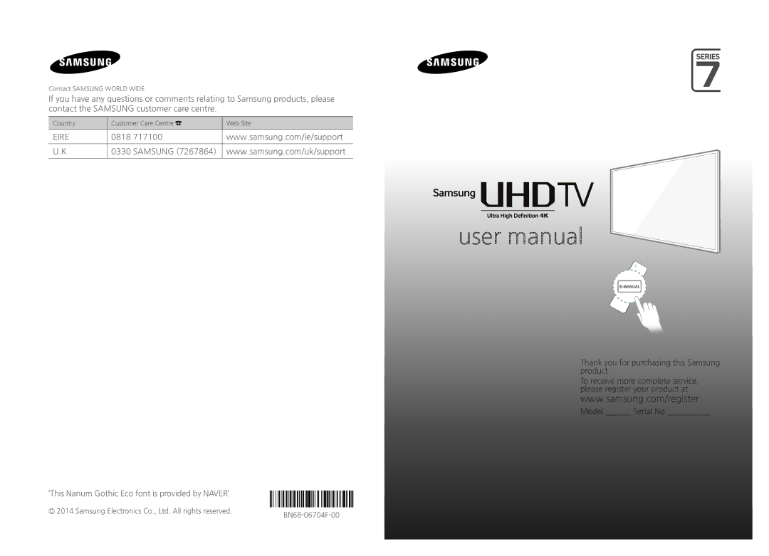 Samsung UE55HU7200SXZG, UE55HU7590LXZG, UE55HU7200SXXH, UE48HU7590LXZG, UE65HU7500LXXC, UE75HU7590LXZG manual Manual 