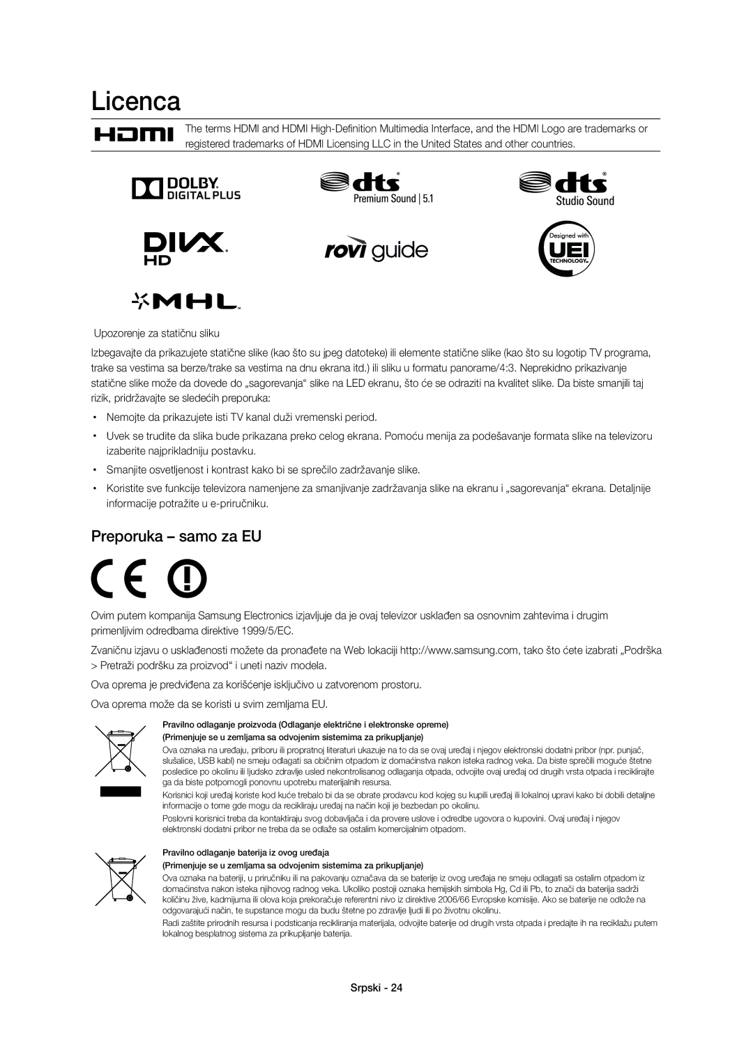 Samsung UE55HU7200SXXC, UE55HU7200SXZG, UE55HU7200SXXH, UE65HU7200SXZG, UE65HU7200SXXH, UE65HU7200SXZF, UE55HU7200SXZF Licenca 