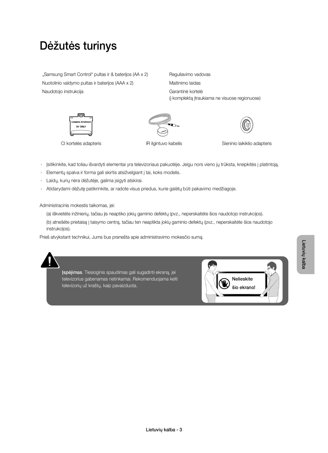 Samsung UE65HU7200SXZG, UE55HU7200SXZG, UE55HU7200SXXH manual Dėžutės turinys, CI kortelės adapteris IR ilgintuvo kabelis 