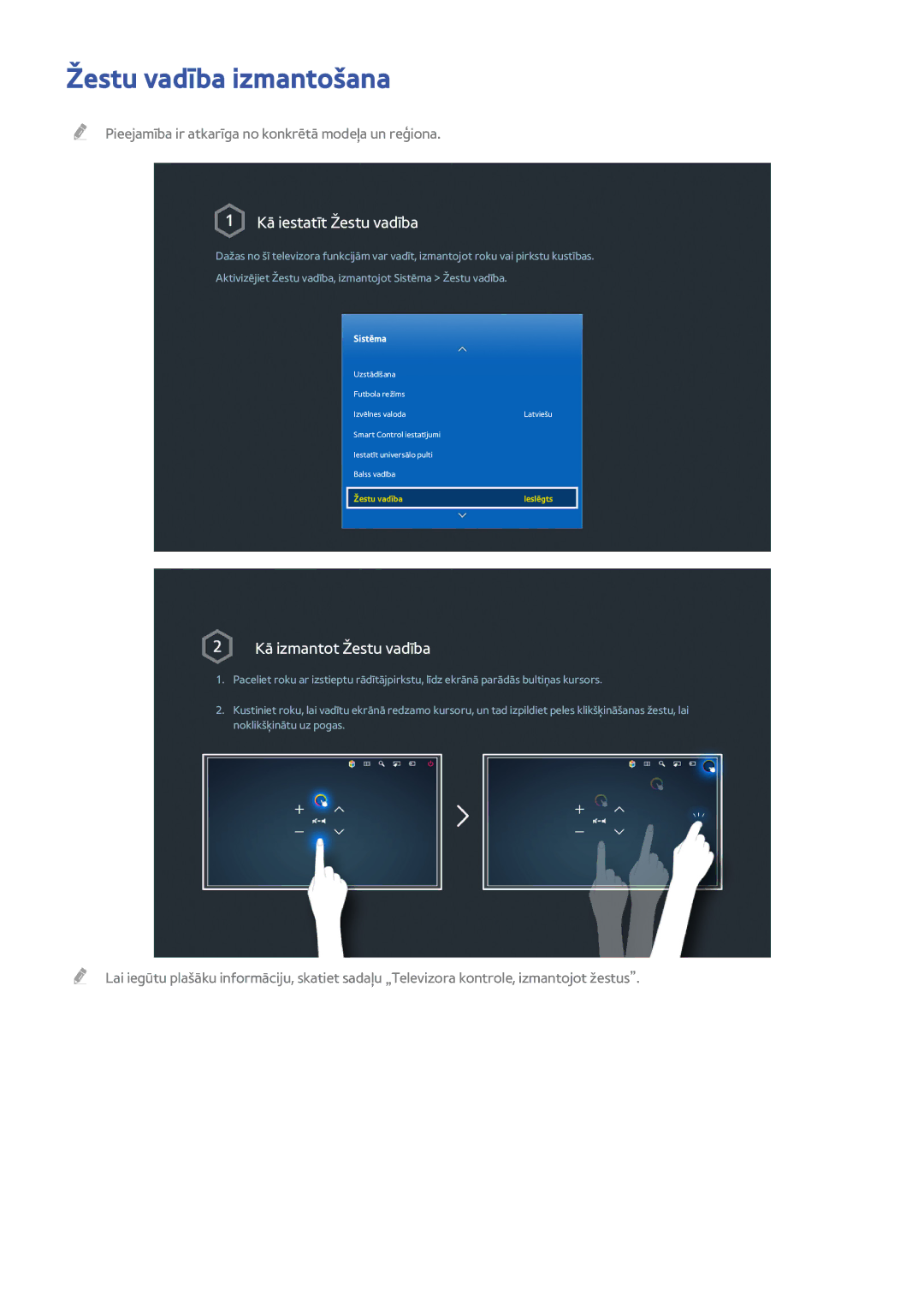Samsung UE65HU8500TXXH, UE55HU8500TXXH, UE78HU8500TXXH manual Žestu vadība izmantošana, Kā iestatīt Žestu vadība 
