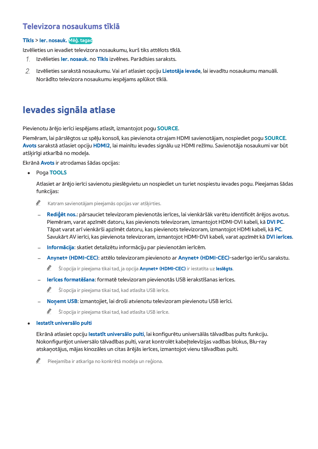 Samsung UE55HU8500TXXH, UE78HU8500TXXH Ievades signāla atlase, Televizora nosaukums tīklā, Tīkls Ier. nosauk. Mēģ. tagad 