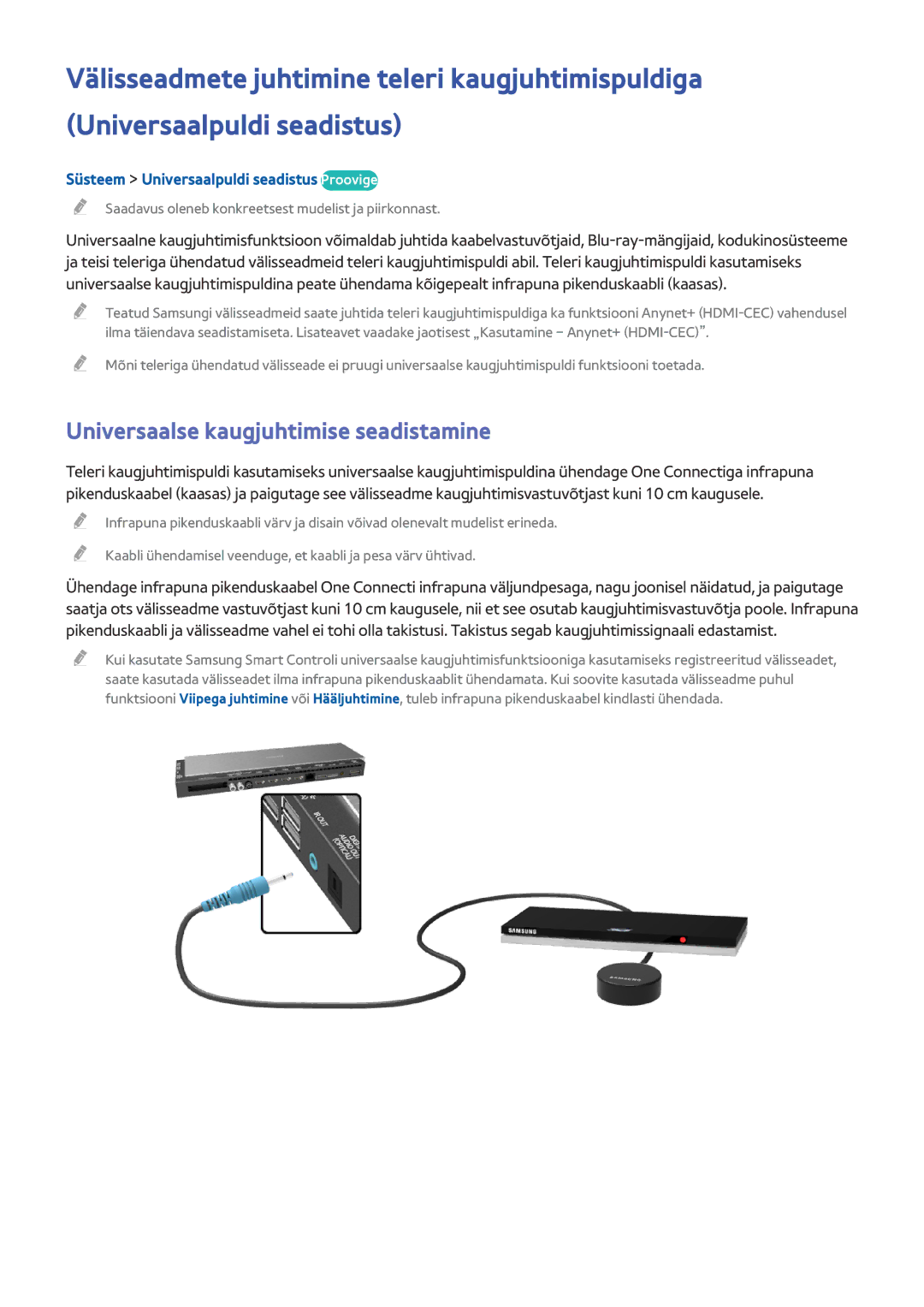 Samsung UE55HU8500TXXH, UE78HU8500TXXH Universaalse kaugjuhtimise seadistamine, Süsteem Universaalpuldi seadistus Proovige 