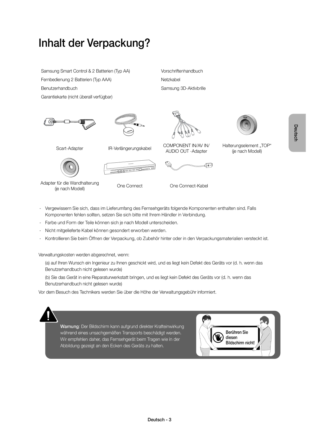 Samsung UE65HU8500ZXZT, UE55HU8500ZXZT manual Inhalt der Verpackung?, Samsung Smart Control & 2 Batterien Typ AA 