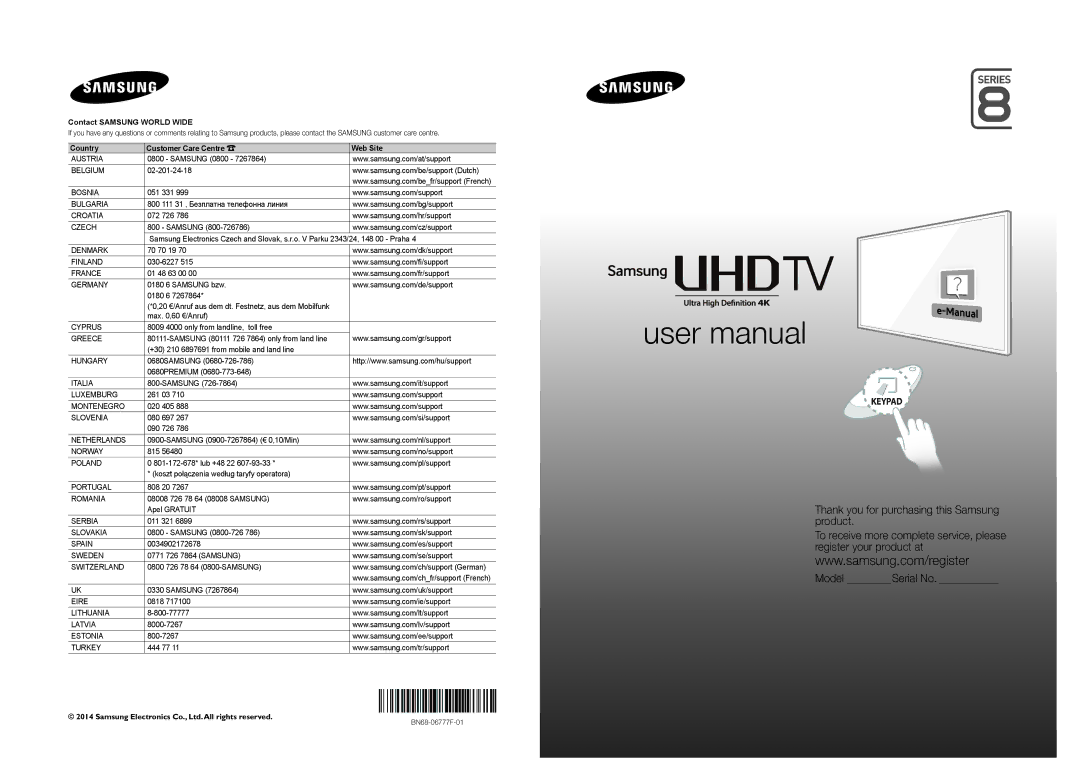 Samsung UE65HU8505QXXE, UE55HU8505QXXE manual Contact Samsung World Wide 