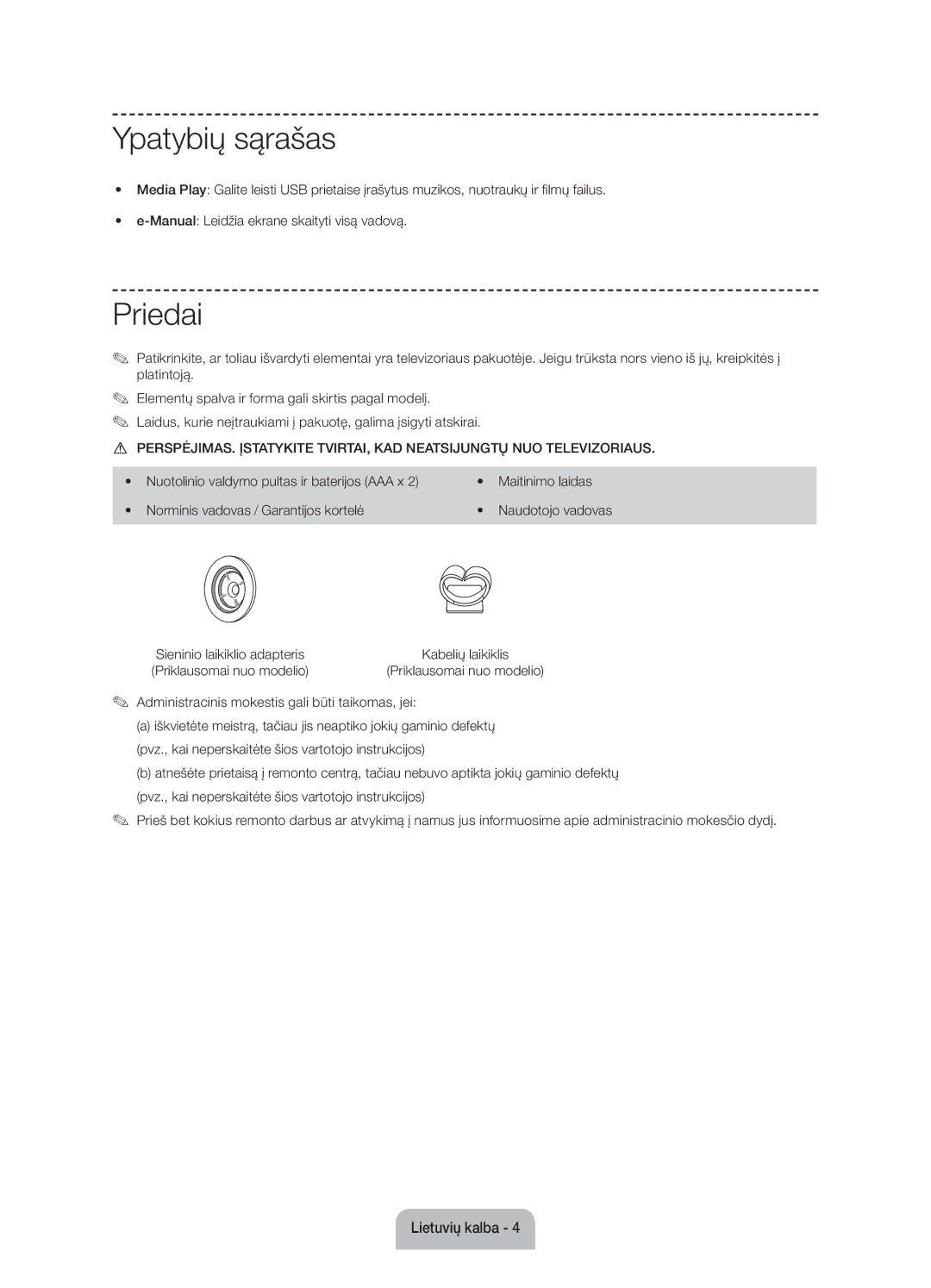 Samsung UE50J6100AWXBT, UE55J6100AWXZF, UE50J6100AWXZF, UE60J6100AWXBT, UE55J6100AWXBT manual Ypatybių sąrašas, Priedai 