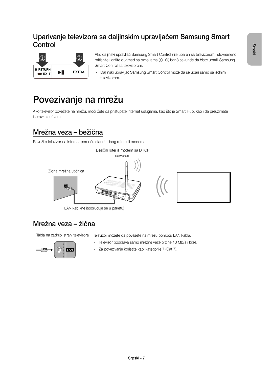 Samsung UE55JS8000LXXN, UE55JS8000LXXH, UE55JS8002TXXH manual Povezivanje na mrežu, Mrežna veza bežična, Mrežna veza žična 