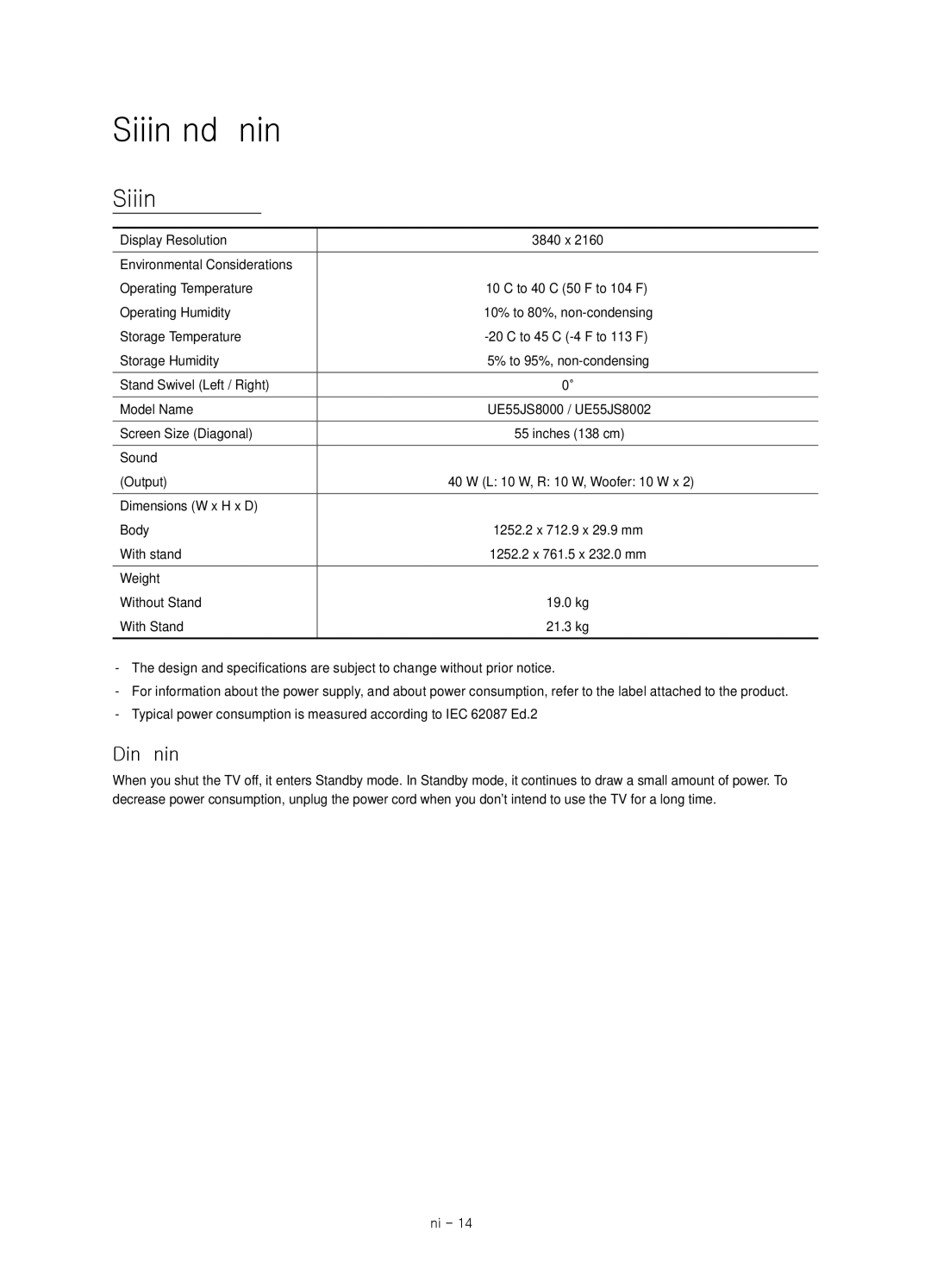 Samsung UE55JS8002TXXH, UE55JS8000LXXH, UE55JS8000LXXN Specifications and Other Information, Decreasing power consumption 