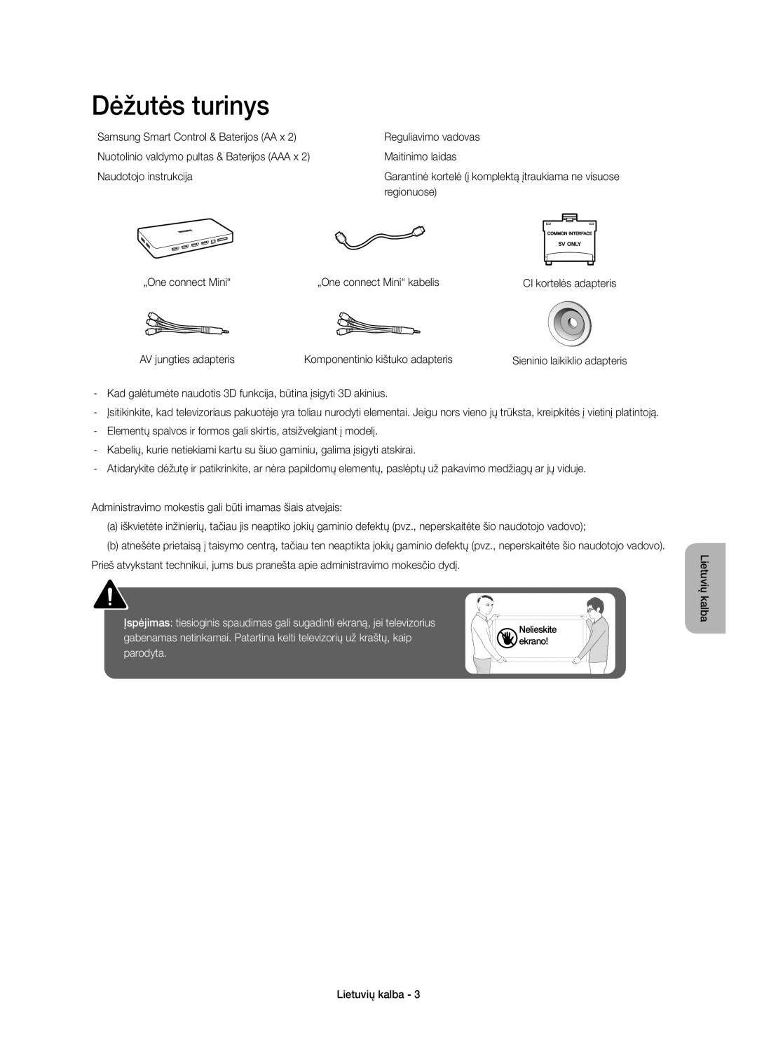 Samsung UE55JS8000LXXN, UE55JS8000LXXH manual Dėžutės turinys, AV jungties adapteris Komponentinio kištuko adapteris 