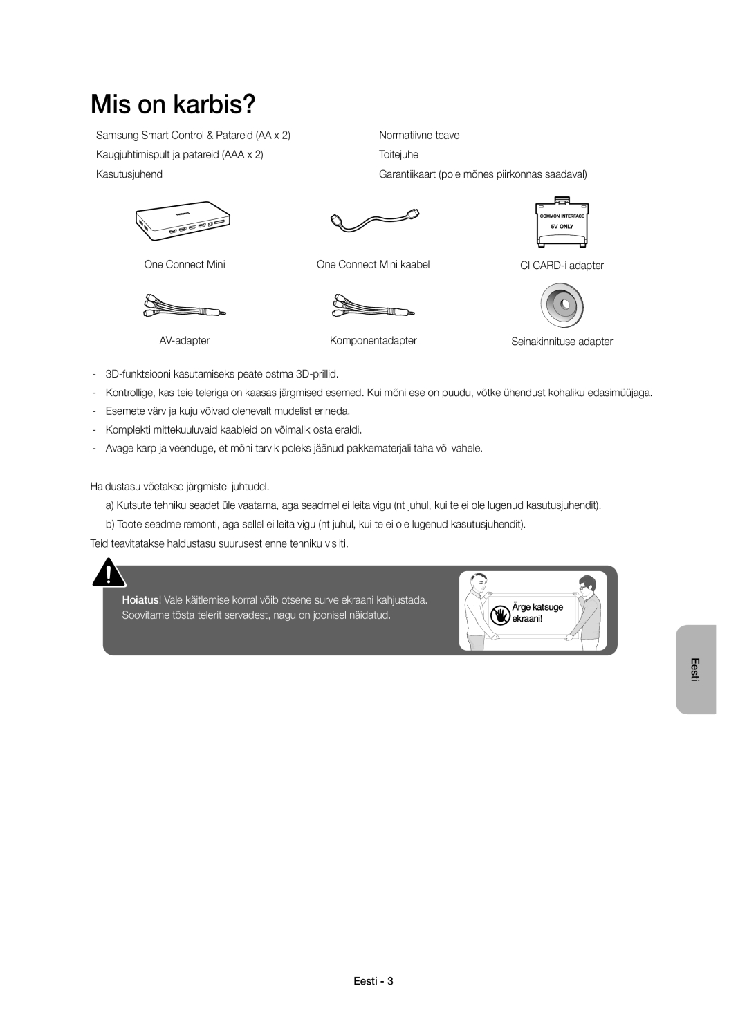 Samsung UE55JS8000LXXH, UE55JS8000LXXN, UE55JS8002TXXH manual Mis on karbis?, AV-adapter Komponentadapter 