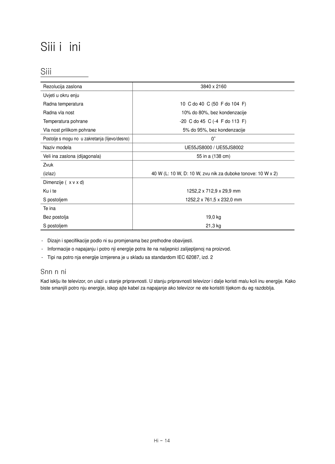 Samsung UE55JS8000LXXH, UE55JS8000LXXN, UE55JS8002TXXH Specifikacije i ostale informacije, Smanjenje potrošnje energije 