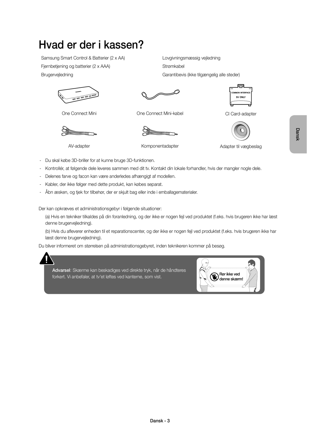 Samsung UE48JS8505TXXE, UE55JS8505TXXE manual Hvad er der i kassen?, AV-adapter Komponentadapter 