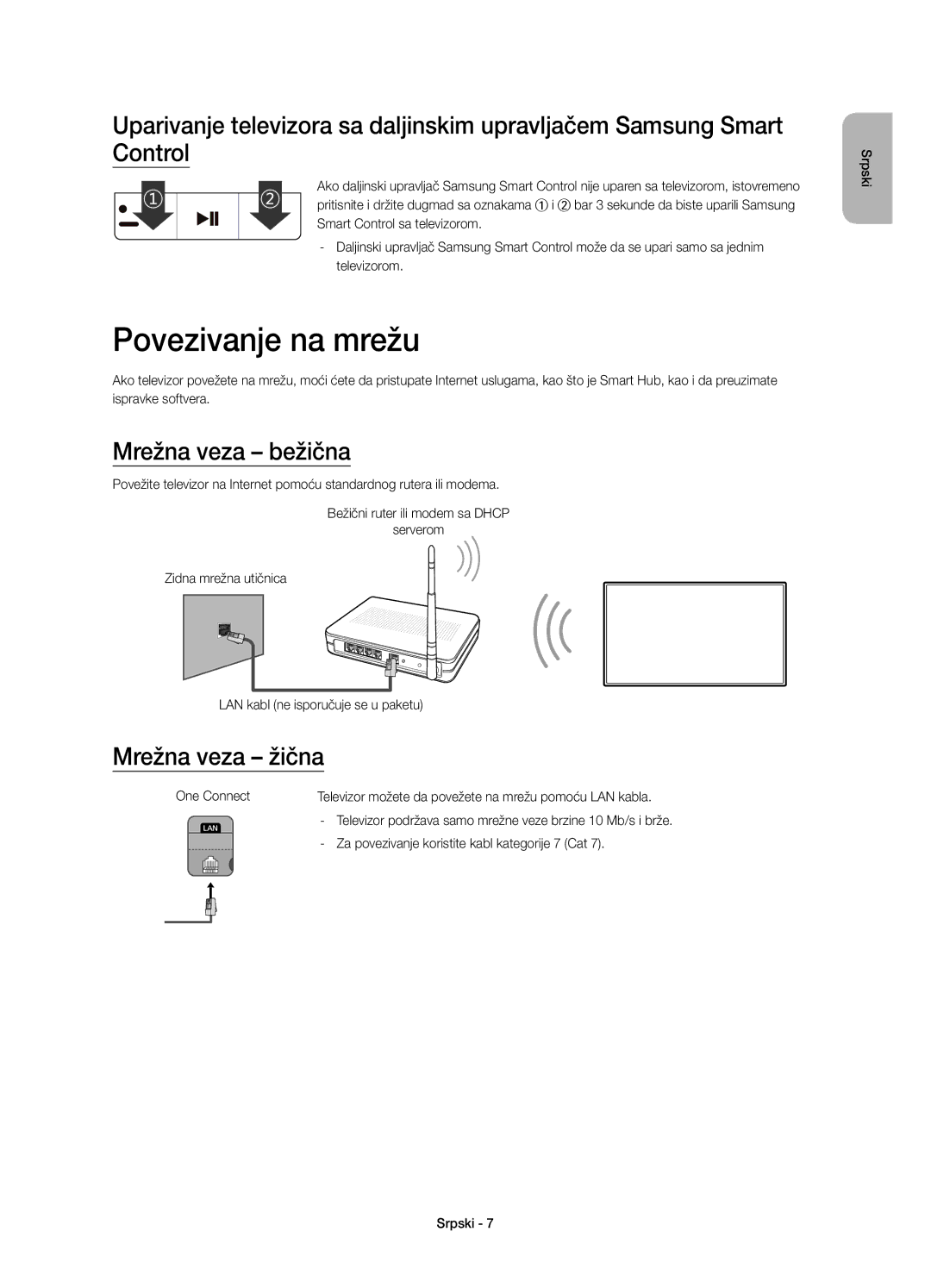 Samsung UE55JS9002TXXH, UE55JS9000LXXH, UE65JS9000LXXH manual Povezivanje na mrežu, Mrežna veza bežična, Mrežna veza žična 