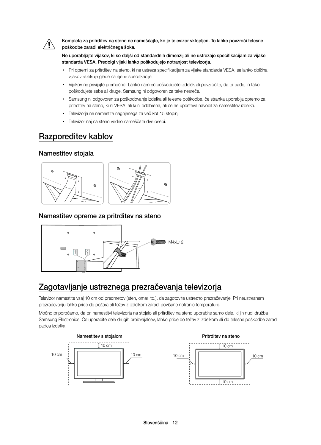 Samsung UE55JS9000LXXH manual Razporeditev kablov, Zagotavljanje ustreznega prezračevanja televizorja, Pritrditev na steno 