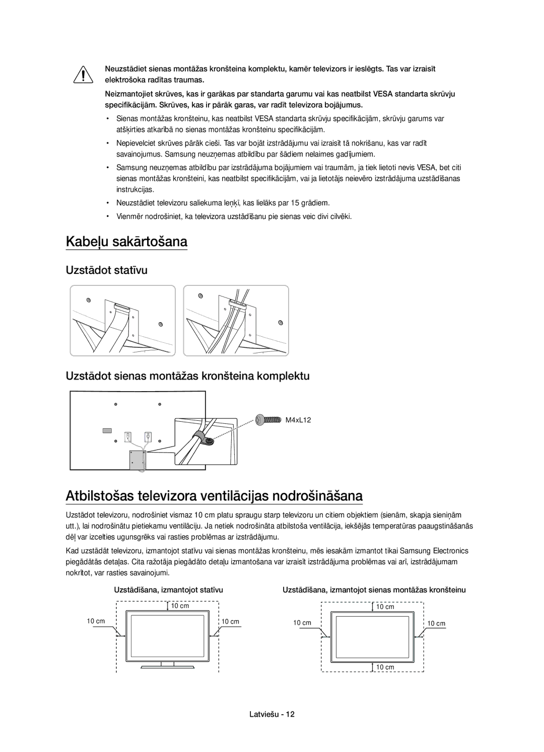 Samsung UE48JS9000LXXN, UE55JS9000LXXH manual Kabeļu sakārtošana, Atbilstošas televizora ventilācijas nodrošināšana 