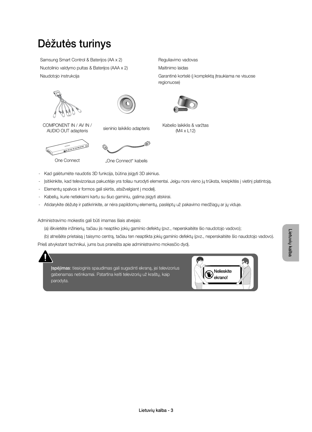 Samsung UE65JS9000LXXH, UE55JS9000LXXH, UE48JS9000LXXH, UE65JS9000LXXN manual Dėžutės turinys, Sieninio laikiklio adapteris 