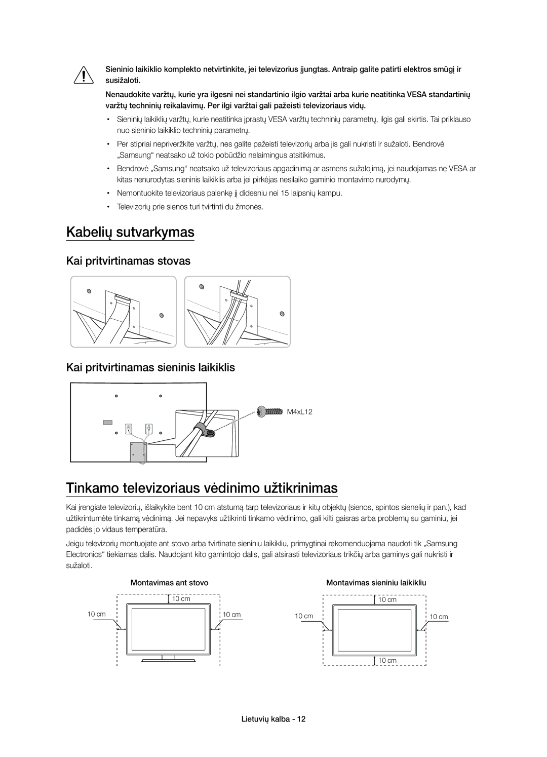 Samsung UE65JS9000LXXH Kabelių sutvarkymas, Tinkamo televizoriaus vėdinimo užtikrinimas, Montavimas sieniniu laikikliu 