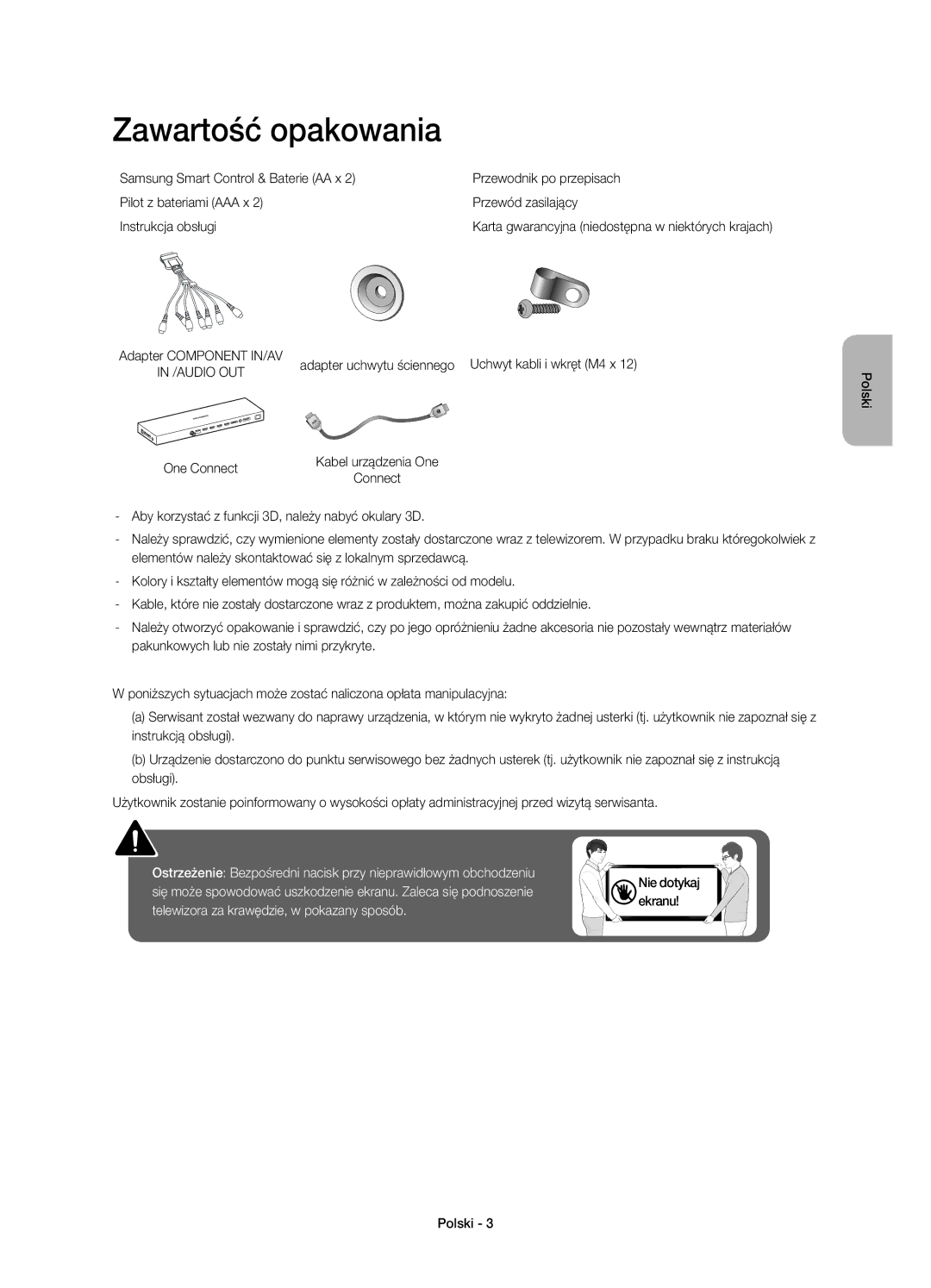 Samsung UE55JS9000LXXN, UE55JS9000LXXH manual Zawartość opakowania, Karta gwarancyjna niedostępna w niektórych krajach 