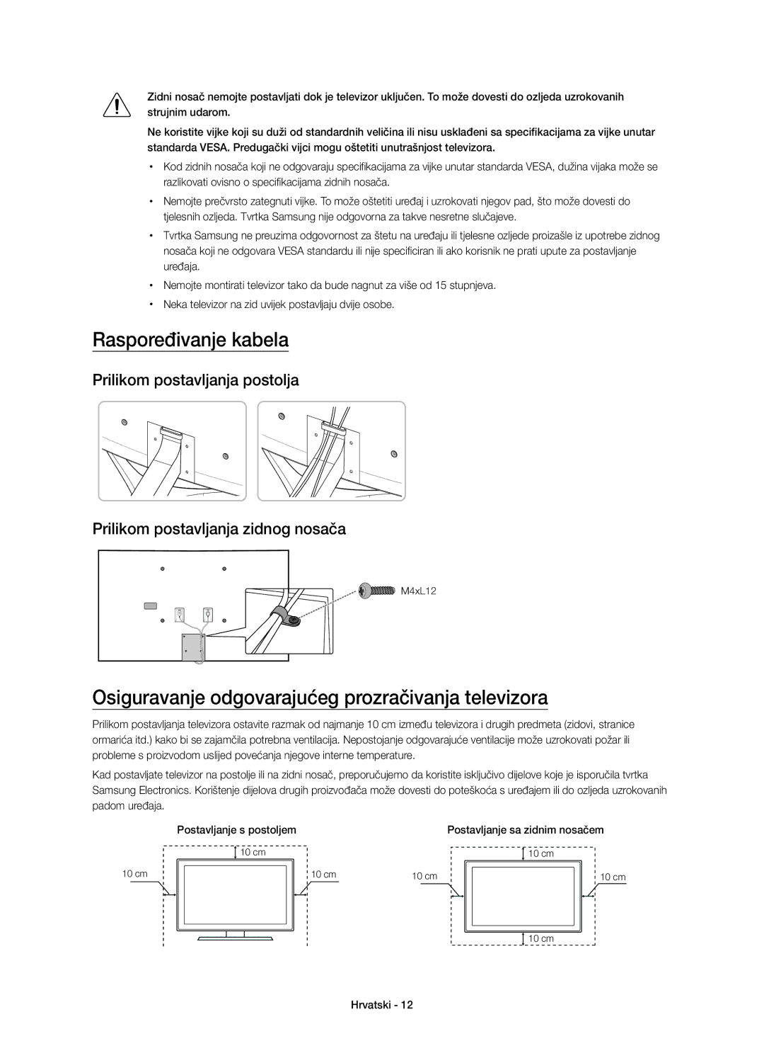 Samsung UE65JS9000LXXH, UE55JS9000LXXH manual Raspoređivanje kabela, Osiguravanje odgovarajućeg prozračivanja televizora 