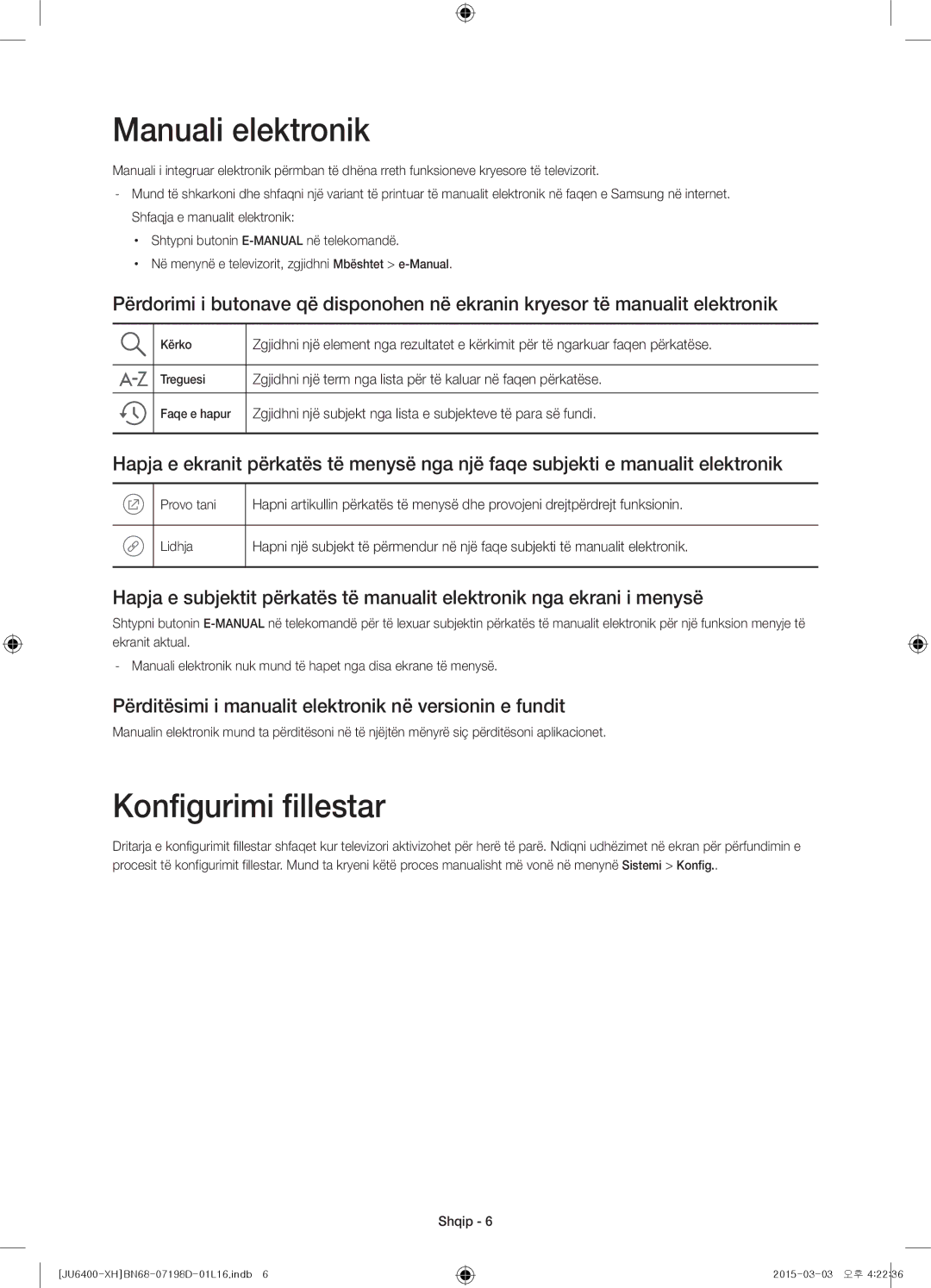 Samsung UE48JU6440WXXH Manuali elektronik, Konfigurimi fillestar, Përditësimi i manualit elektronik në versionin e fundit 