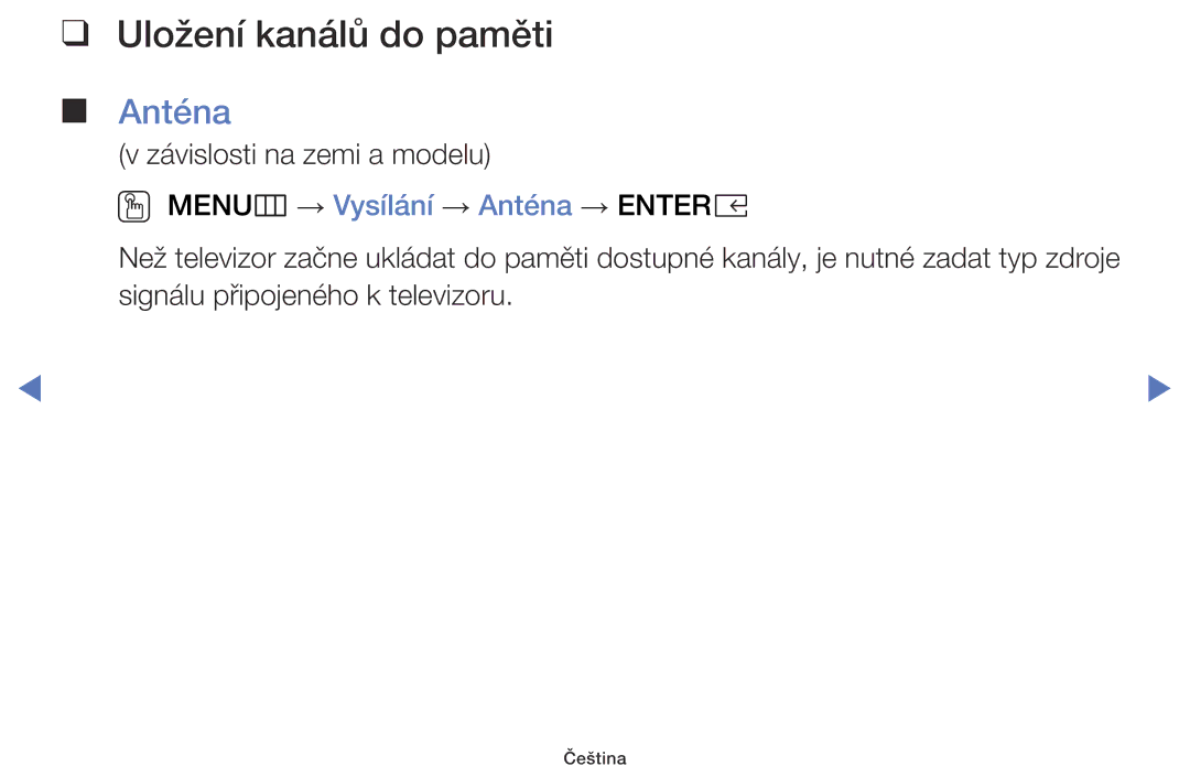 Samsung UE40K5102AKXBT, UE55K5102AKXBT, UE32K4102AKXBT Uložení kanálů do paměti, OO MENUm → Vysílání → Anténa → Entere 