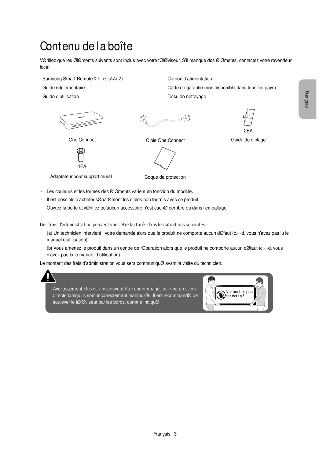 Samsung UE60KS7000UXXC, UE55KS7000UXXC, UE65KS7000UXXC manual Contenu de la boîte, Guide dutilisation Tissu de nettoyage 