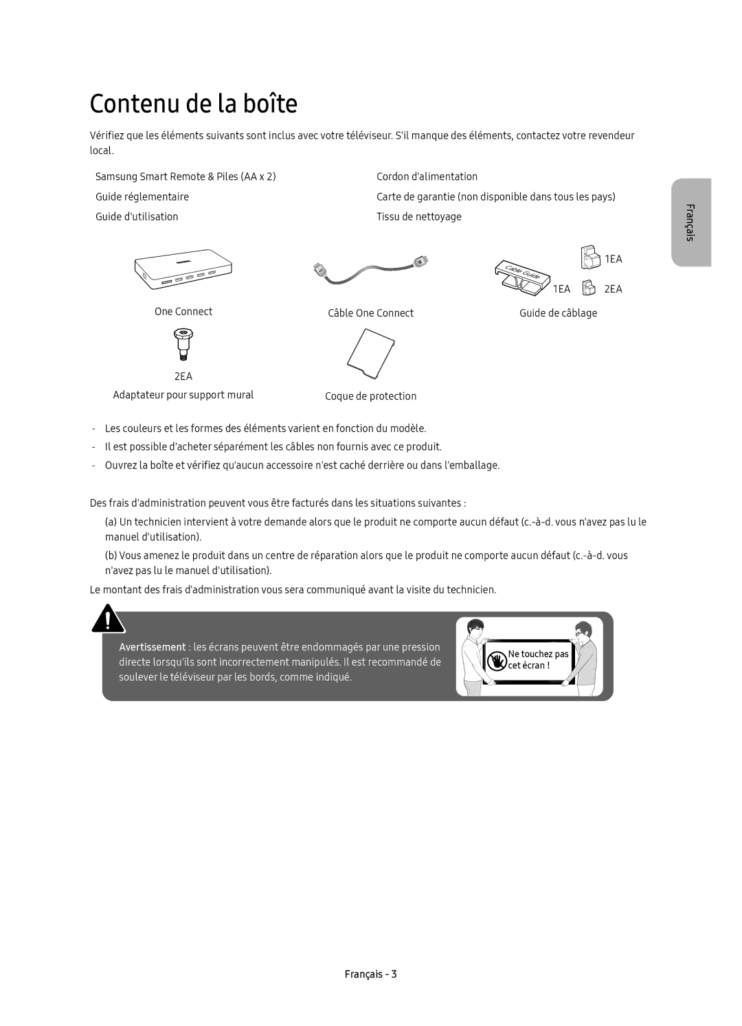 Samsung UE75KS8000TXXC, UE55KS8000TXXC, UE65KS8000TXXC, UE49KS8000TXXC manual Contenu de la boîte 