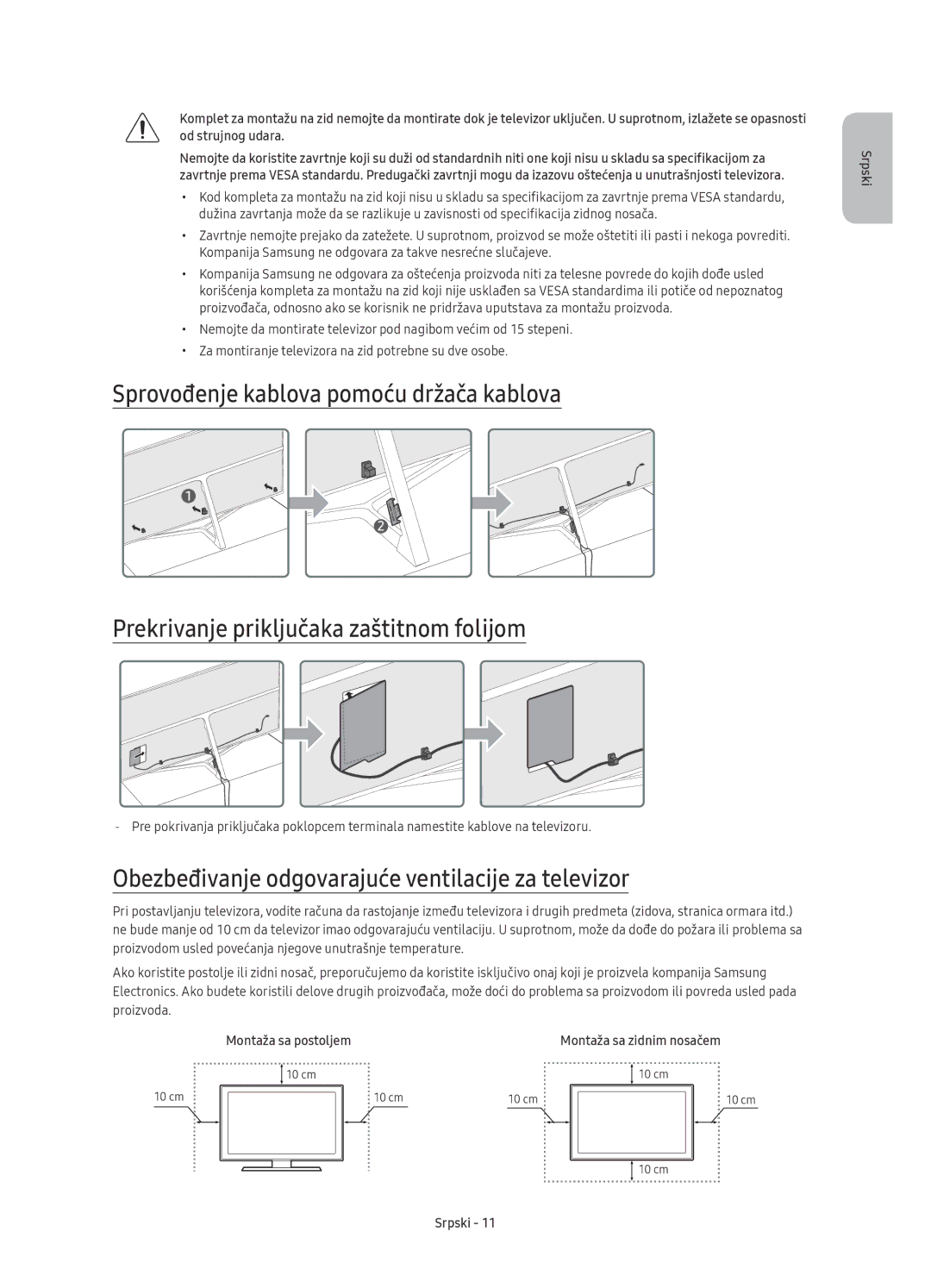 Samsung UE65KS8002TXXH, UE55KS8002TXXH manual Obezbeđivanje odgovarajuće ventilacije za televizor, Montaža sa postoljem 