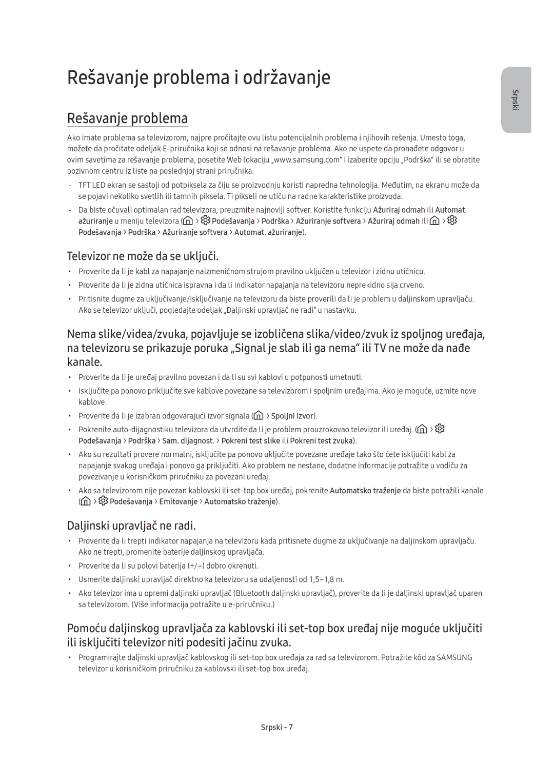 Samsung UE49KU6450SXXN, UE55KU6450SXXH, UE49KU6470SXXH Rešavanje problema i održavanje, Televizor ne može da se uključi 