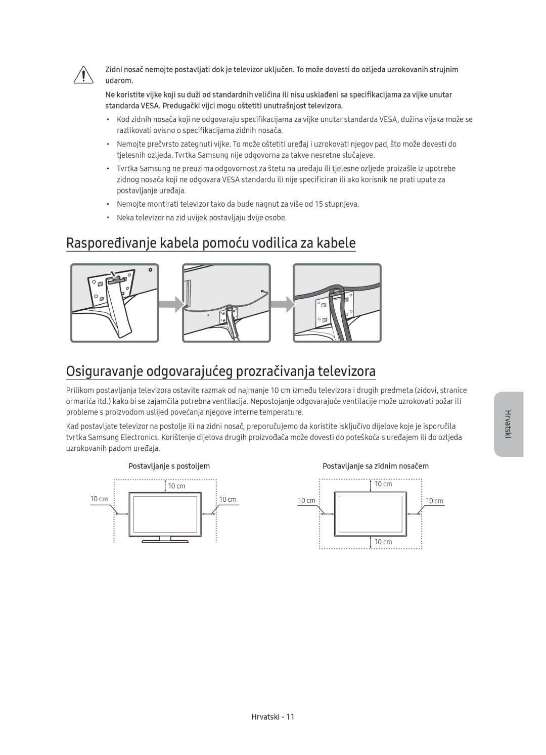 Samsung UE49KU6450SXXH, UE55KU6450SXXH, UE49KU6470SXXH, UE55KU6470SXXH, UE49KU6470SXXN manual Postavljanje s postoljem 