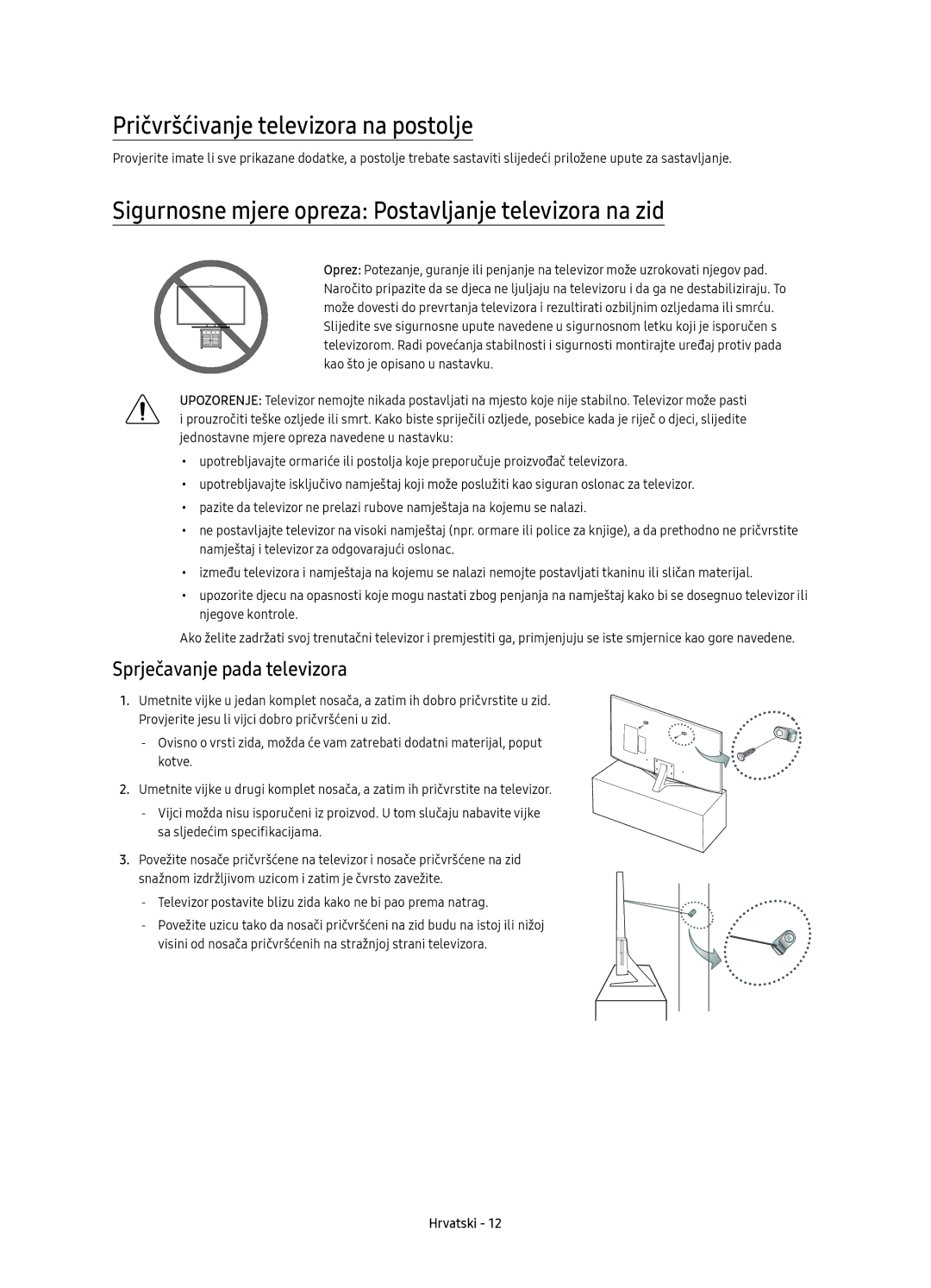 Samsung UE55KU6452UXXH manual Pričvršćivanje televizora na postolje, Sigurnosne mjere opreza Postavljanje televizora na zid 