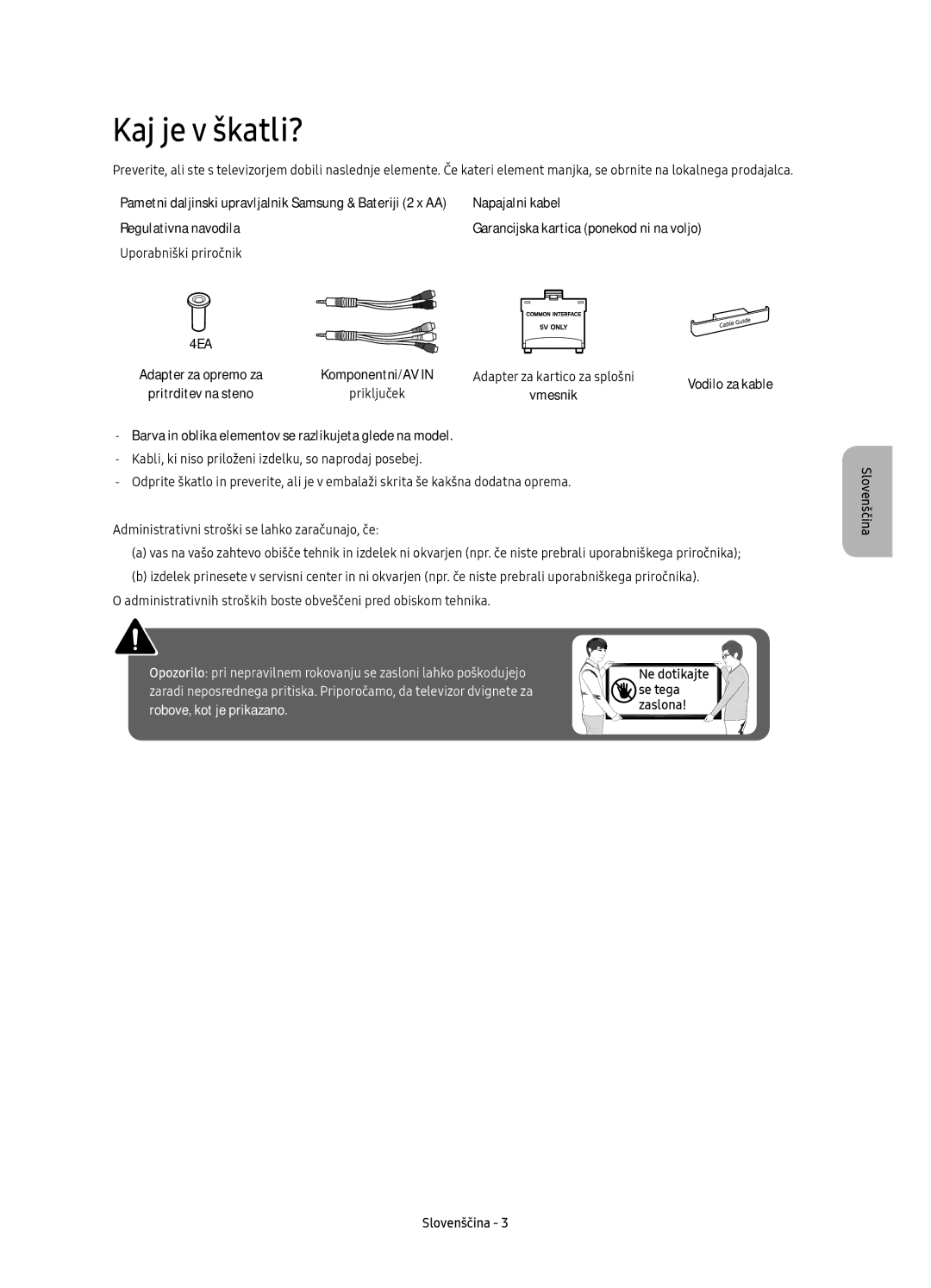 Samsung UE49KU6650SXXH, UE55KU6670SXXH, UE55KU6640SXXH, UE49KU6640SXXH manual Kaj je v škatli?, Uporabniški priročnik 