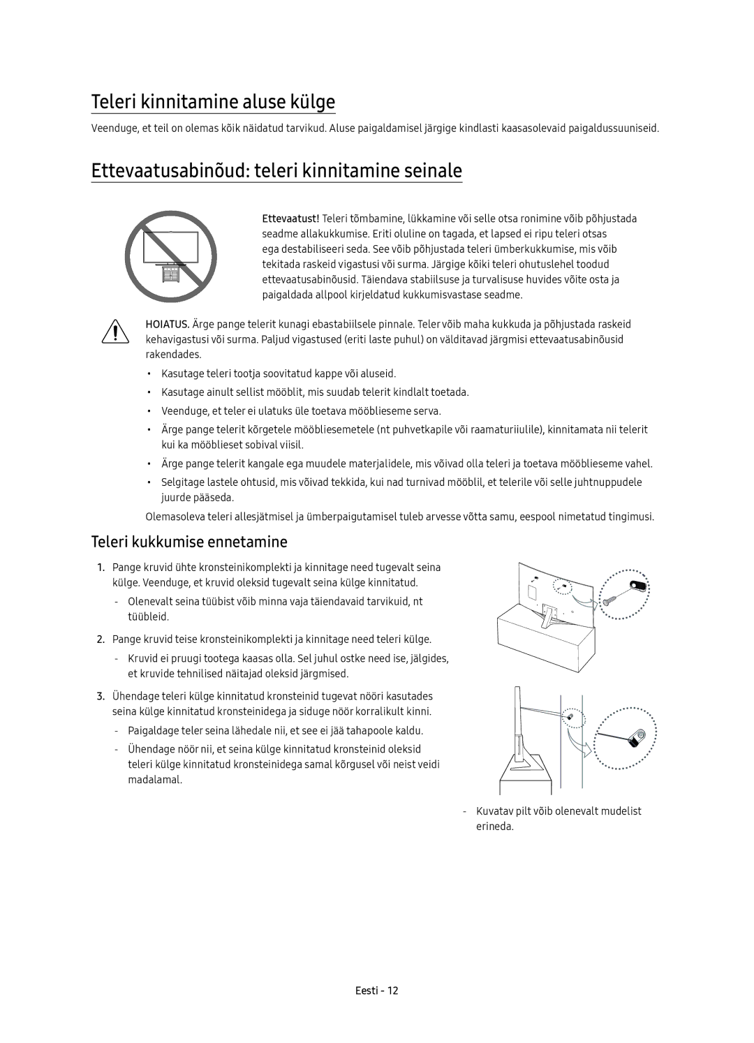 Samsung UE49KU6650SXXN, UE55KU6670SXXH manual Teleri kinnitamine aluse külge, Ettevaatusabinõud teleri kinnitamine seinale 