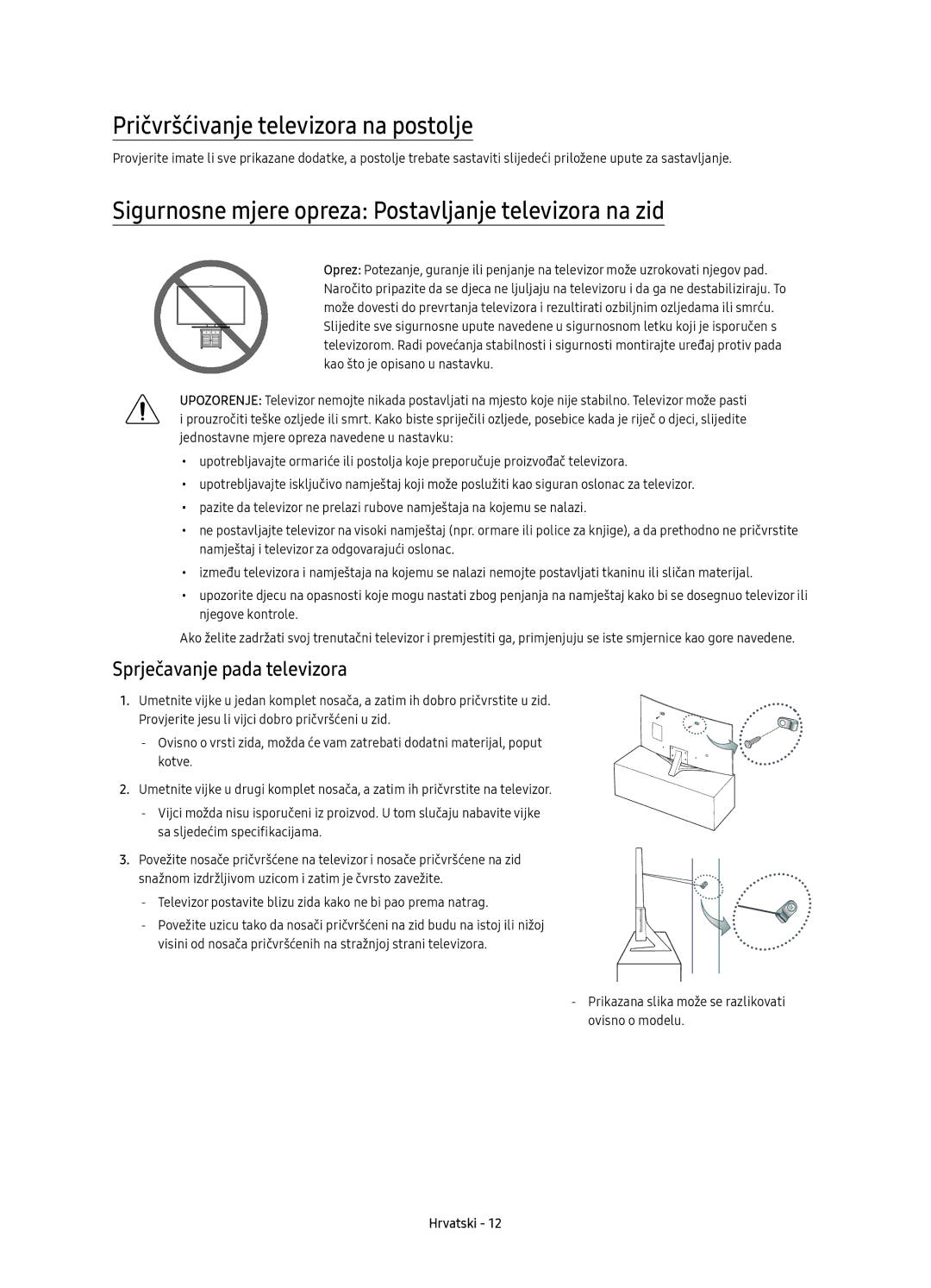 Samsung UE43KU6670SXXN manual Pričvršćivanje televizora na postolje, Sigurnosne mjere opreza Postavljanje televizora na zid 