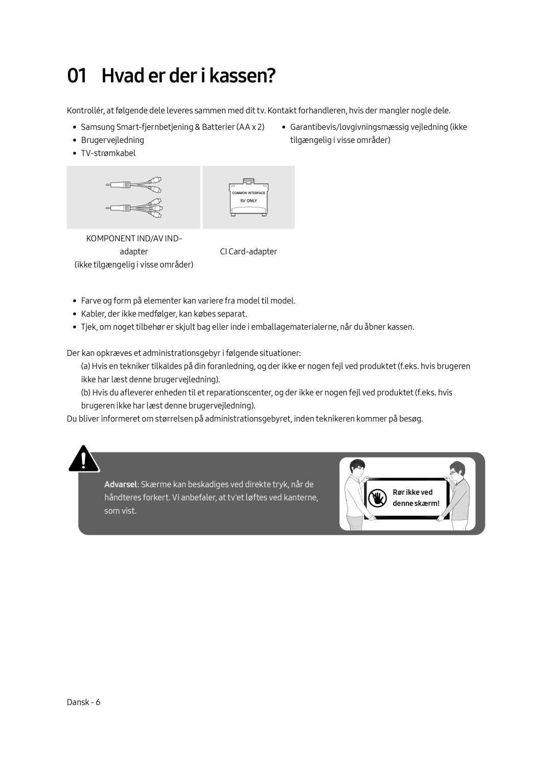 Samsung UE65MU6175UXXC, UE55MU6105KXXC, UE75MU6105KXXC, UE40MU6175UXXC manual Hvad er der i kassen?, Komponent IND/AV IND 