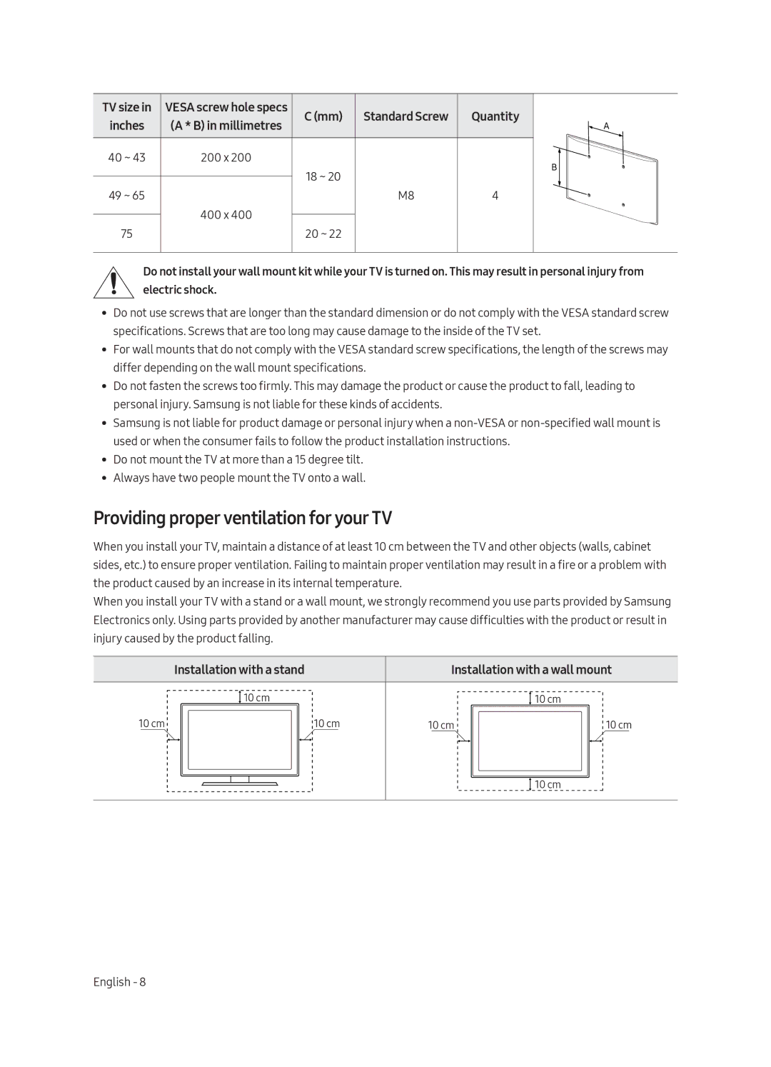 Samsung UE65MU6175UXXC Providing proper ventilation for your TV, Installation with a stand Installation with a wall mount 