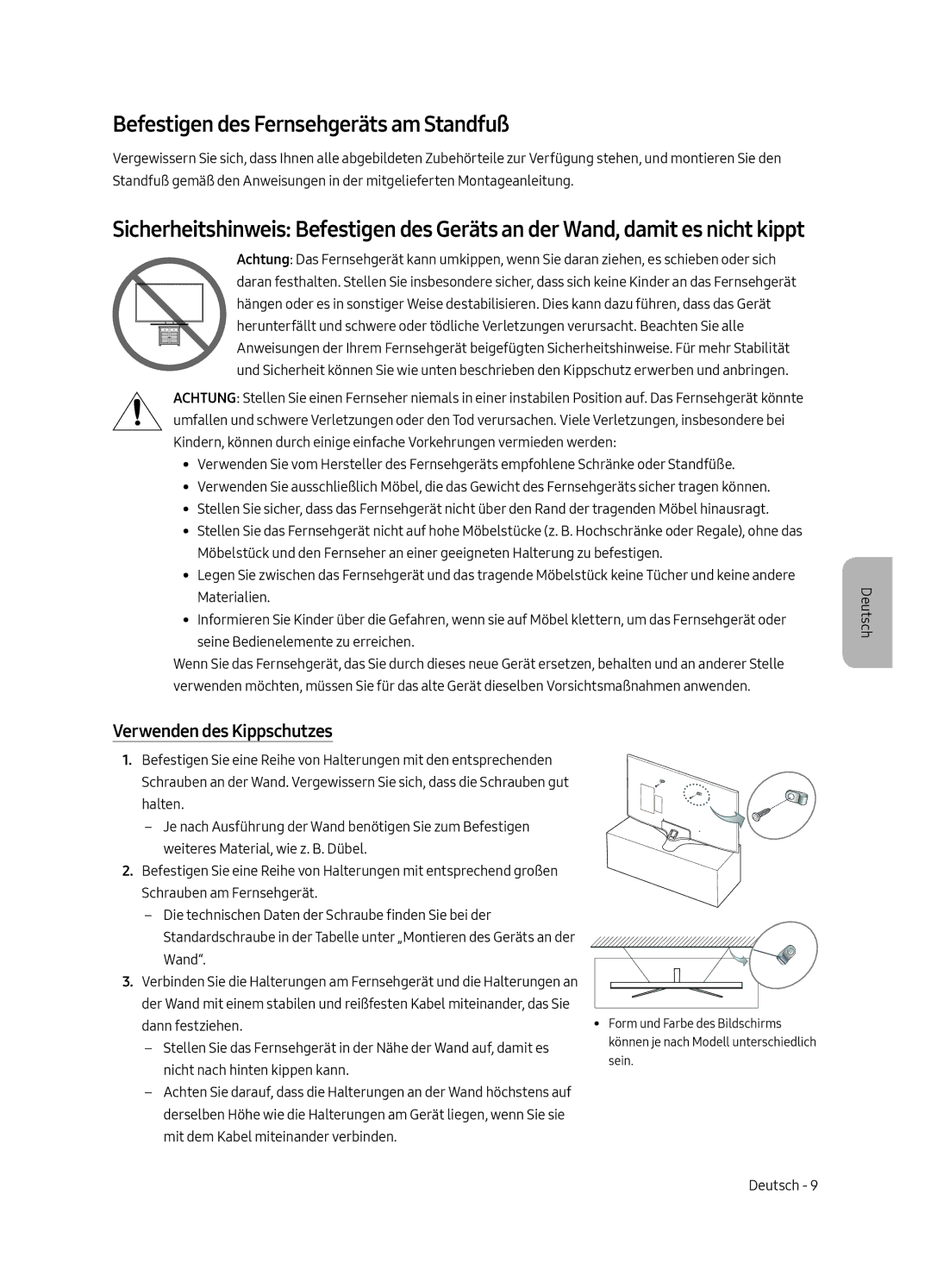 Samsung UE55MU6175UXXC, UE55MU6105KXXC, UE75MU6105KXXC Befestigen des Fernsehgeräts am Standfuß, Verwenden des Kippschutzes 