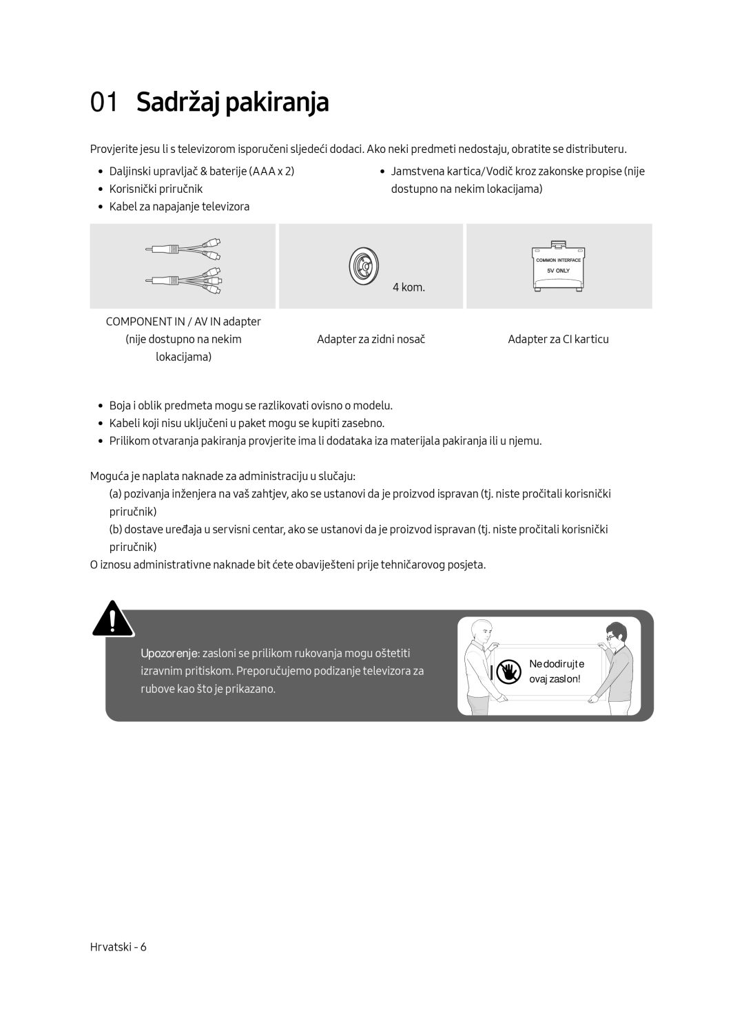 Samsung UE49MU6222KXXH, UE55MU6222KXXH, UE65MU6222KXXH, UE55MU6292UXXH, UE49MU6292UXXH manual Sadržaj pakiranja 