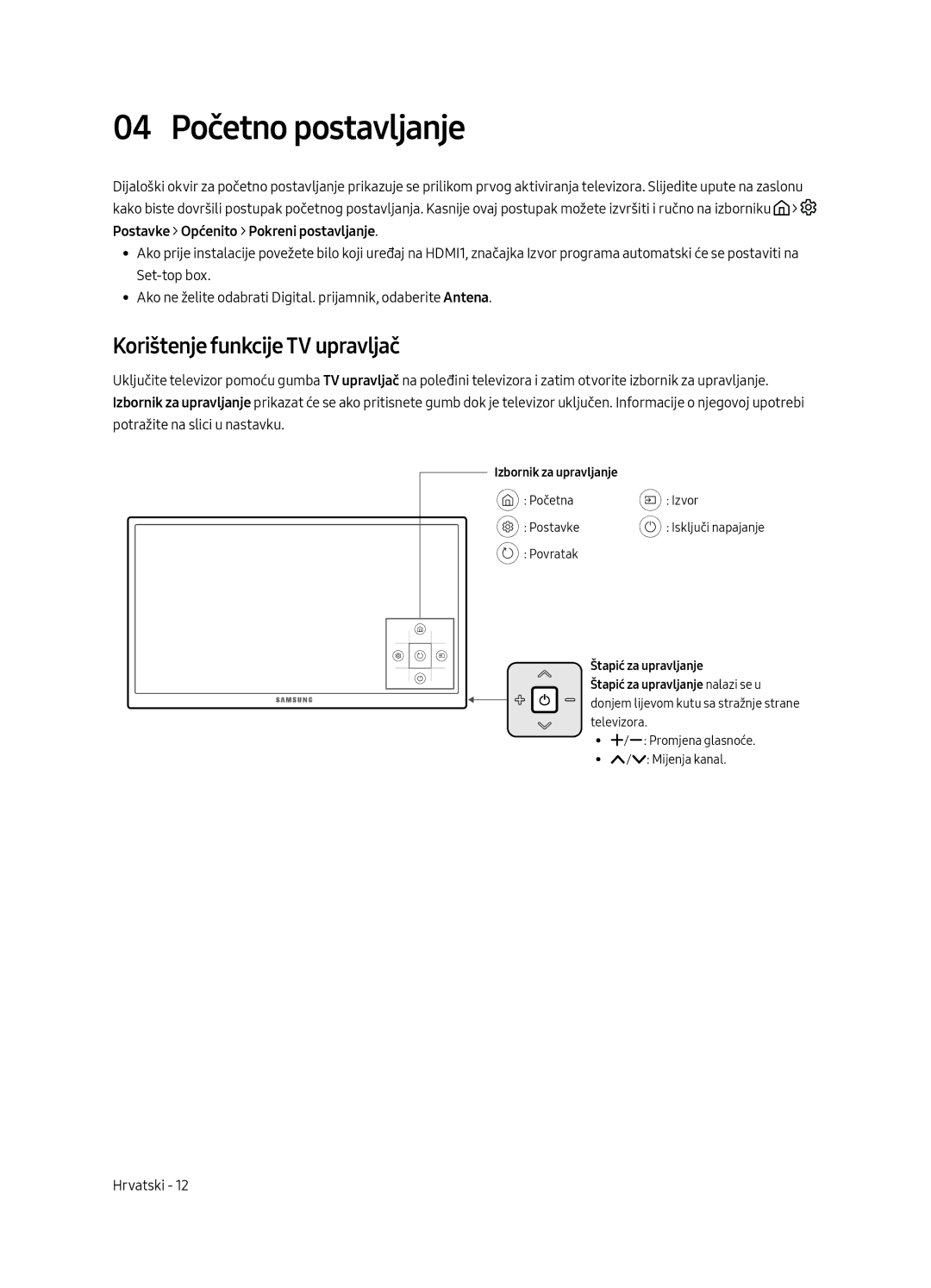 Samsung UE65MU6222KXXH, UE55MU6222KXXH, UE49MU6222KXXH manual 04 Početno postavljanje, Korištenje funkcije TV upravljač 