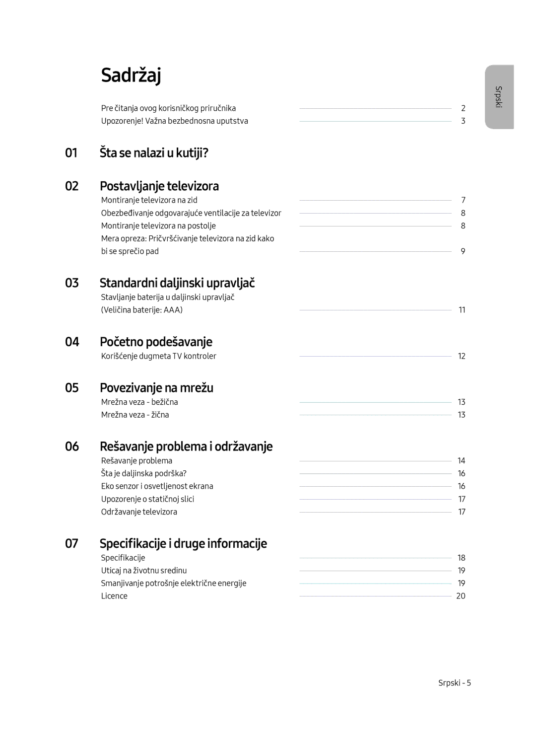 Samsung UE55MU6222KXXH manual Šta se nalazi u kutiji? Postavljanje televizora, Početno podešavanje, Povezivanje na mrežu 