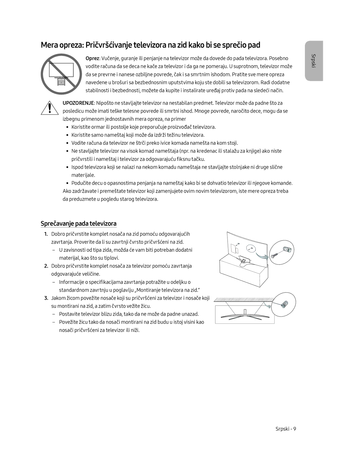 Samsung UE49MU6292UXXH, UE55MU6222KXXH, UE49MU6222KXXH, UE65MU6222KXXH, UE55MU6292UXXH manual Sprečavanje pada televizora 