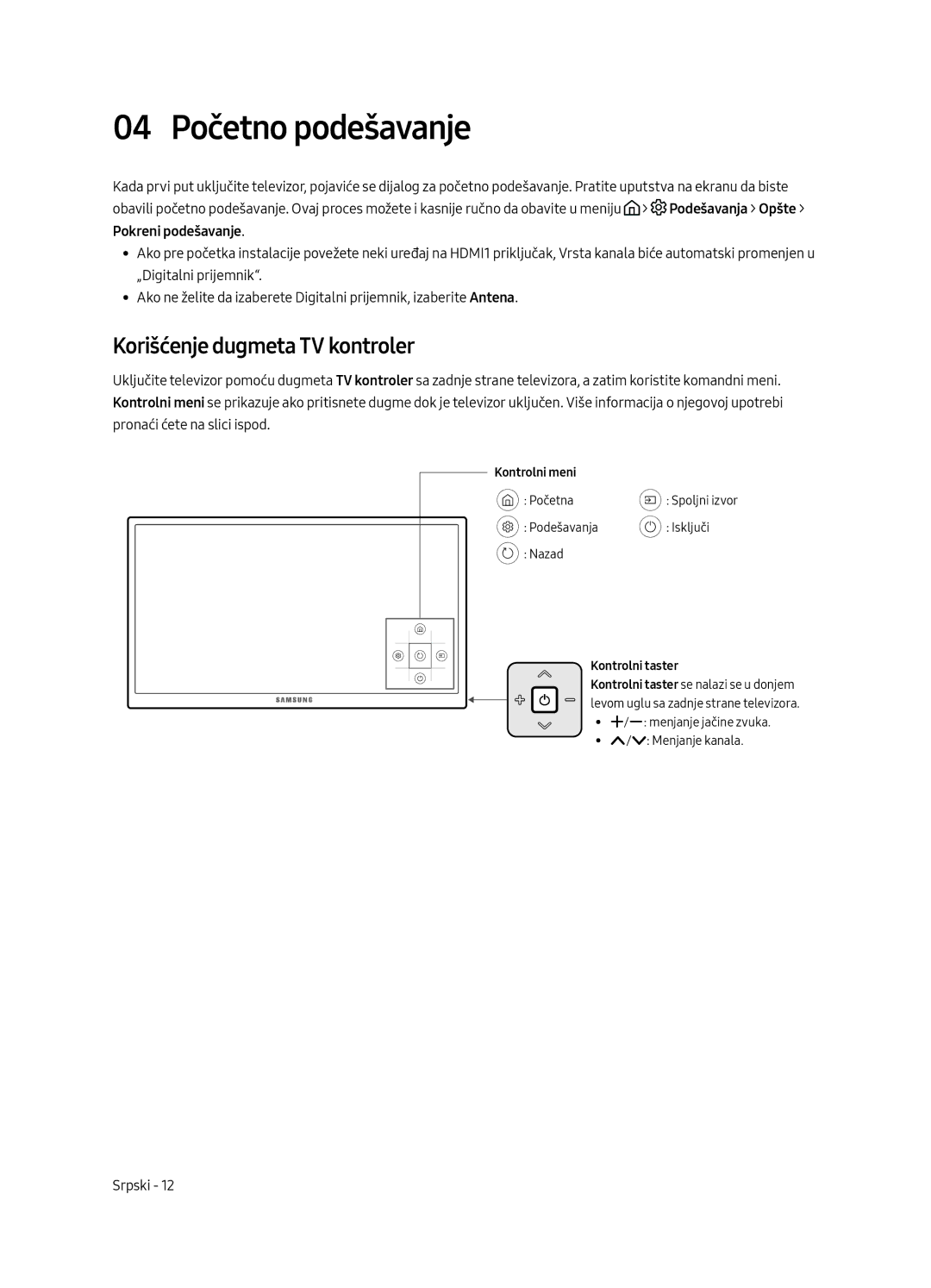 Samsung UE65MU6222KXXH, UE55MU6222KXXH, UE49MU6222KXXH manual 04 Početno podešavanje, Korišćenje dugmeta TV kontroler 