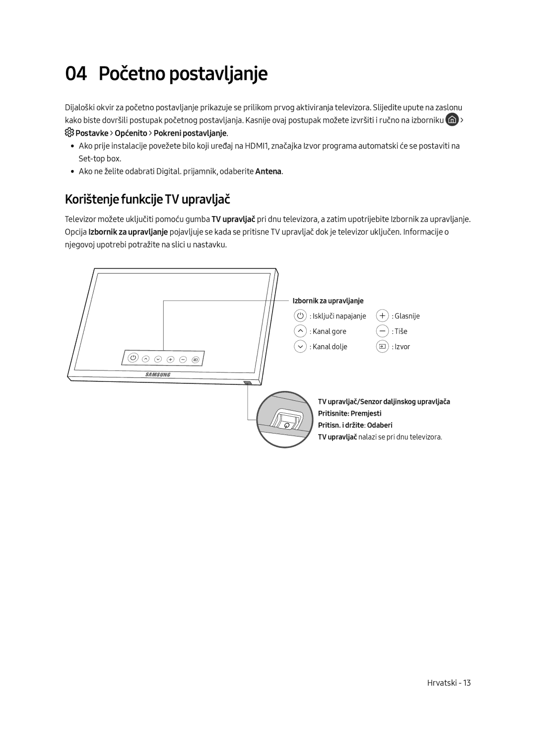 Samsung UE49MU6672UXXH, UE55MU6652UXXH, UE49MU6642UXXH manual 04 Početno postavljanje, Korištenje funkcije TV upravljač 