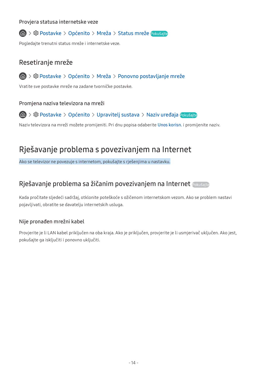 Samsung UE55MU6402UXXH, UE55MU7002TXXH, UE40MU6402UXXH Rješavanje problema s povezivanjem na Internet, Resetiranje mreže 