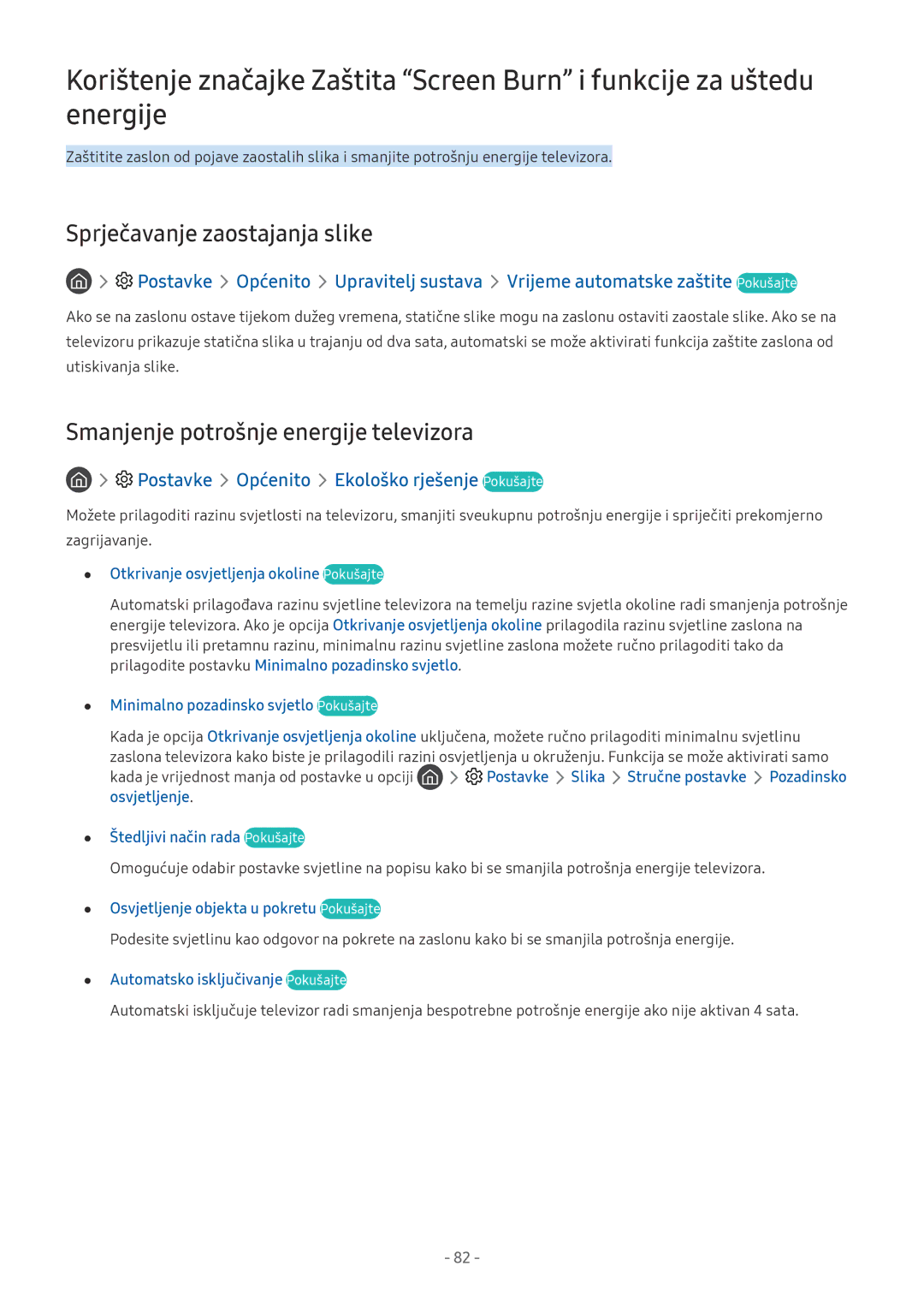 Samsung UE65MU6272UXXH, UE55MU7002TXXH manual Sprječavanje zaostajanja slike, Smanjenje potrošnje energije televizora 